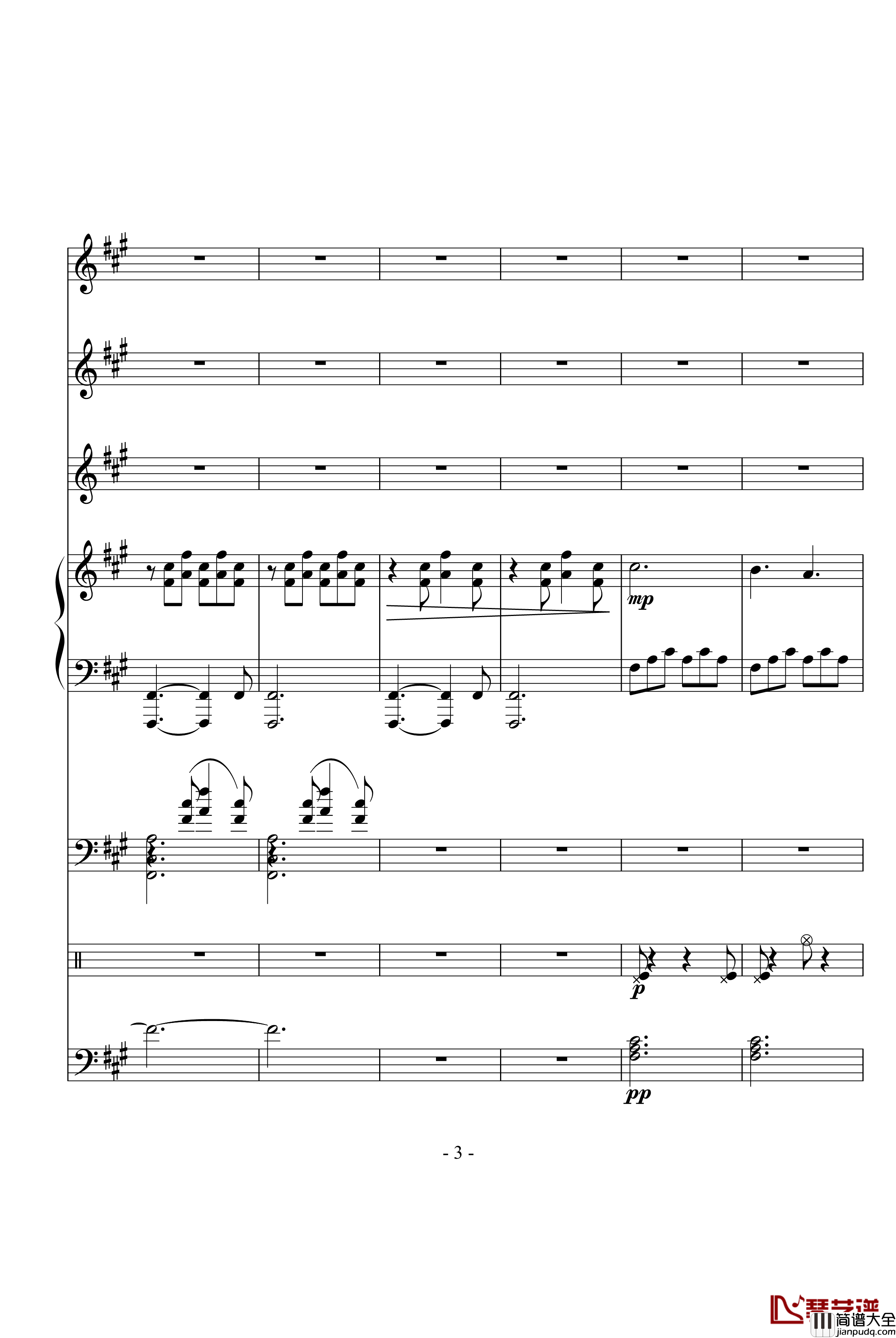 沉思曲冥之涯钢琴谱_DB