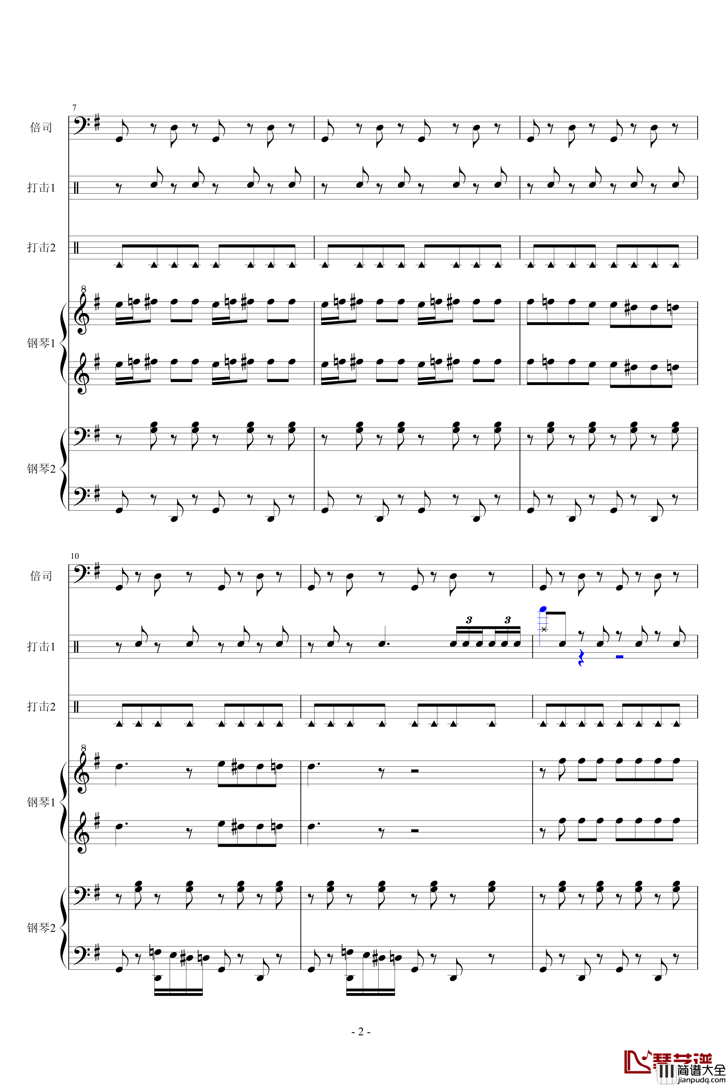 马刀舞曲钢琴谱_乐队总谱_世界名曲
