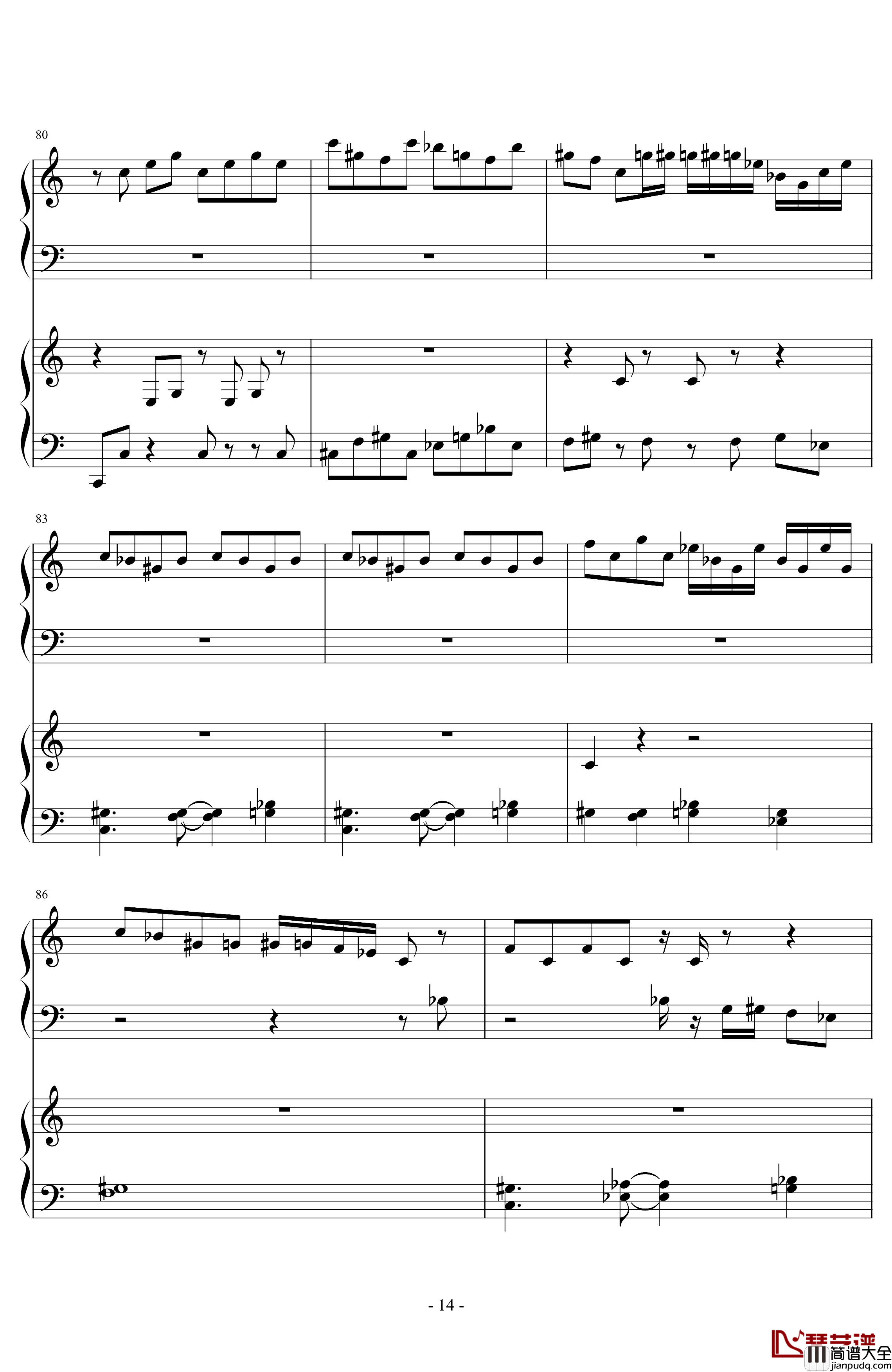 六年目的夜樱Memory_Of_Sakura钢琴谱_东方曲再编