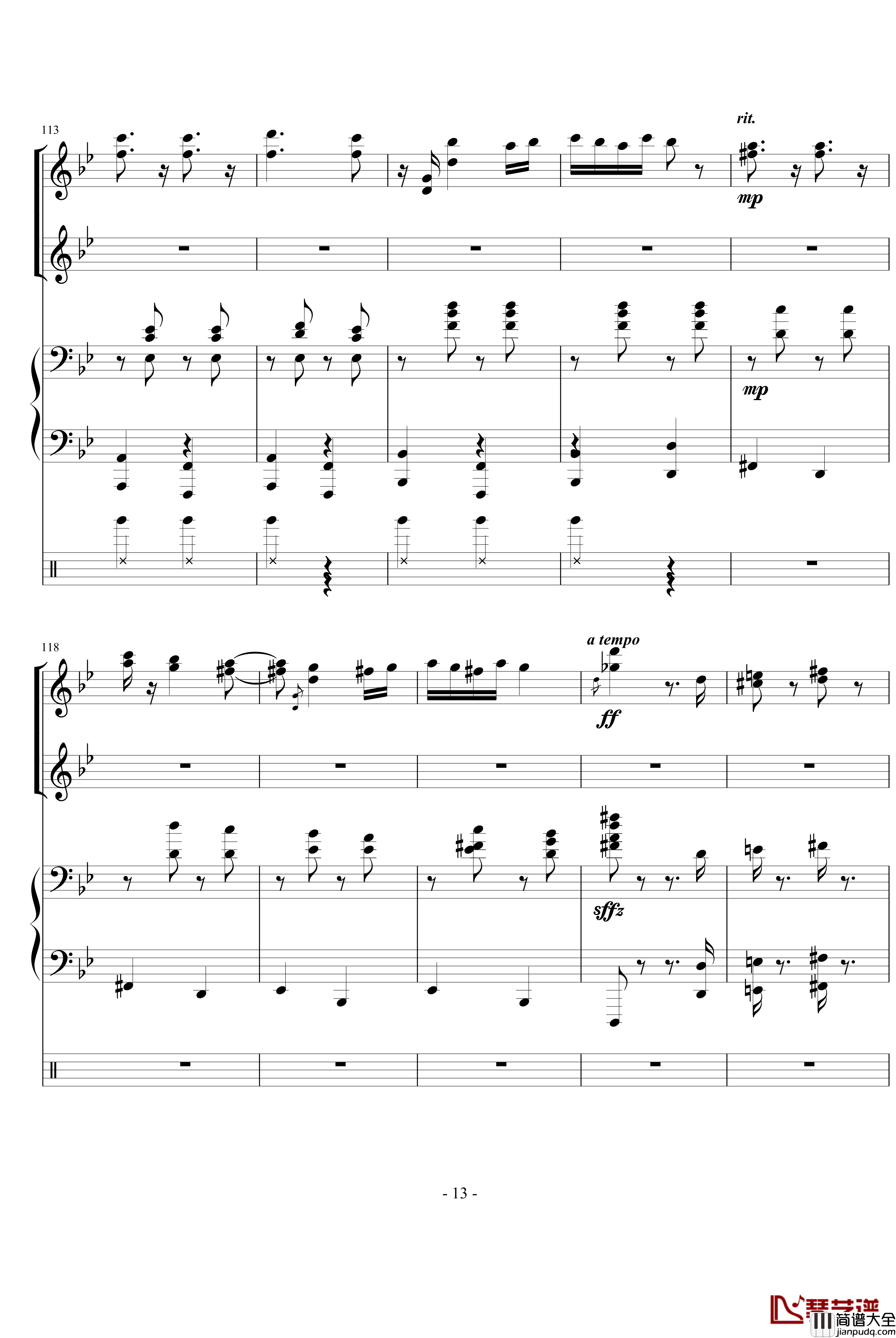 匈牙利舞曲第五号钢琴谱_勃拉姆斯_Brahms