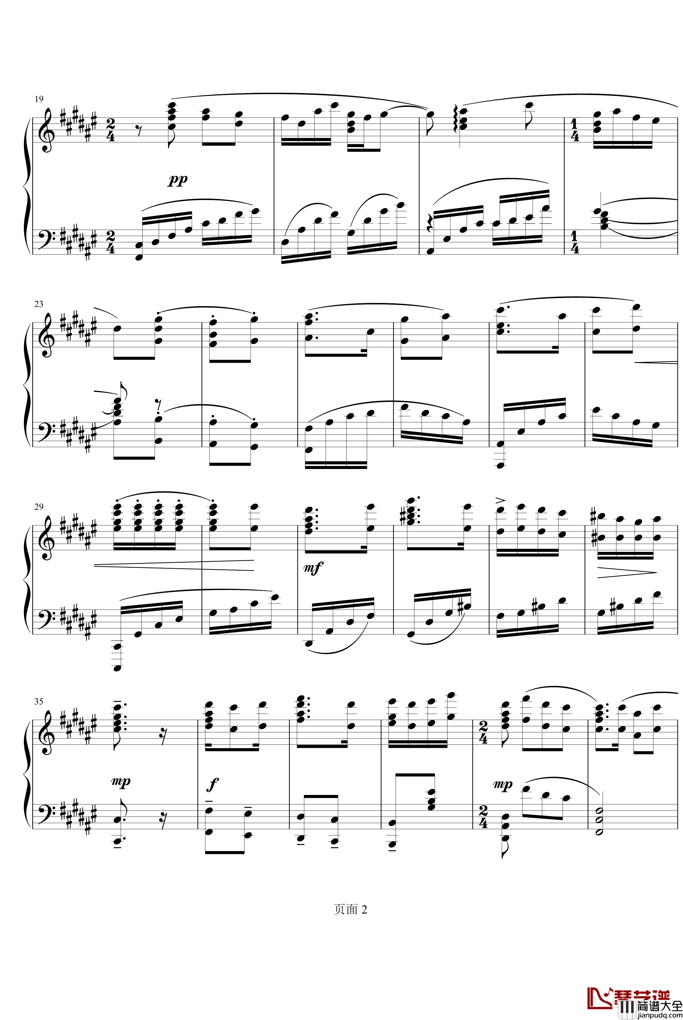 都有一颗红亮的心钢琴谱_钢琴组曲_红灯记_之一_殷承宗