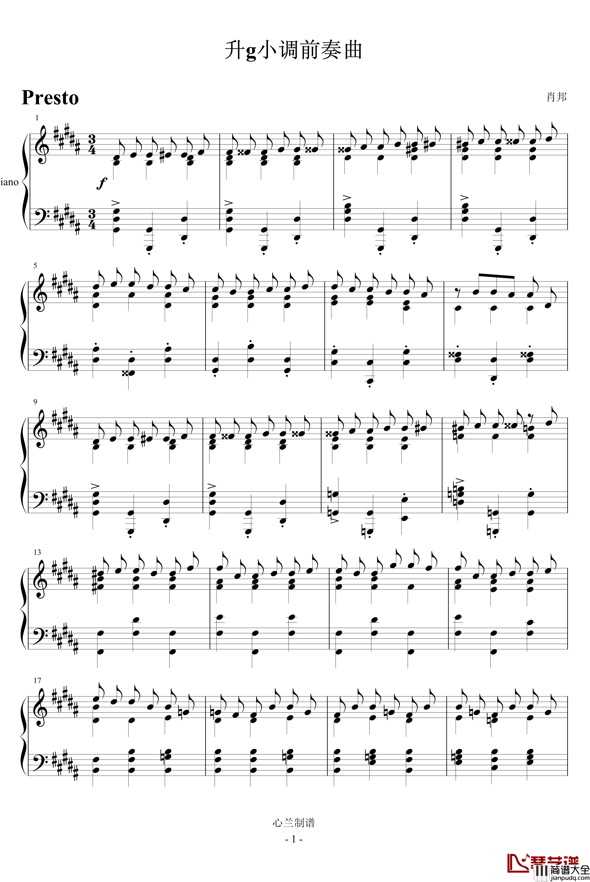 升g小调前奏曲钢琴谱_肖邦_chopin