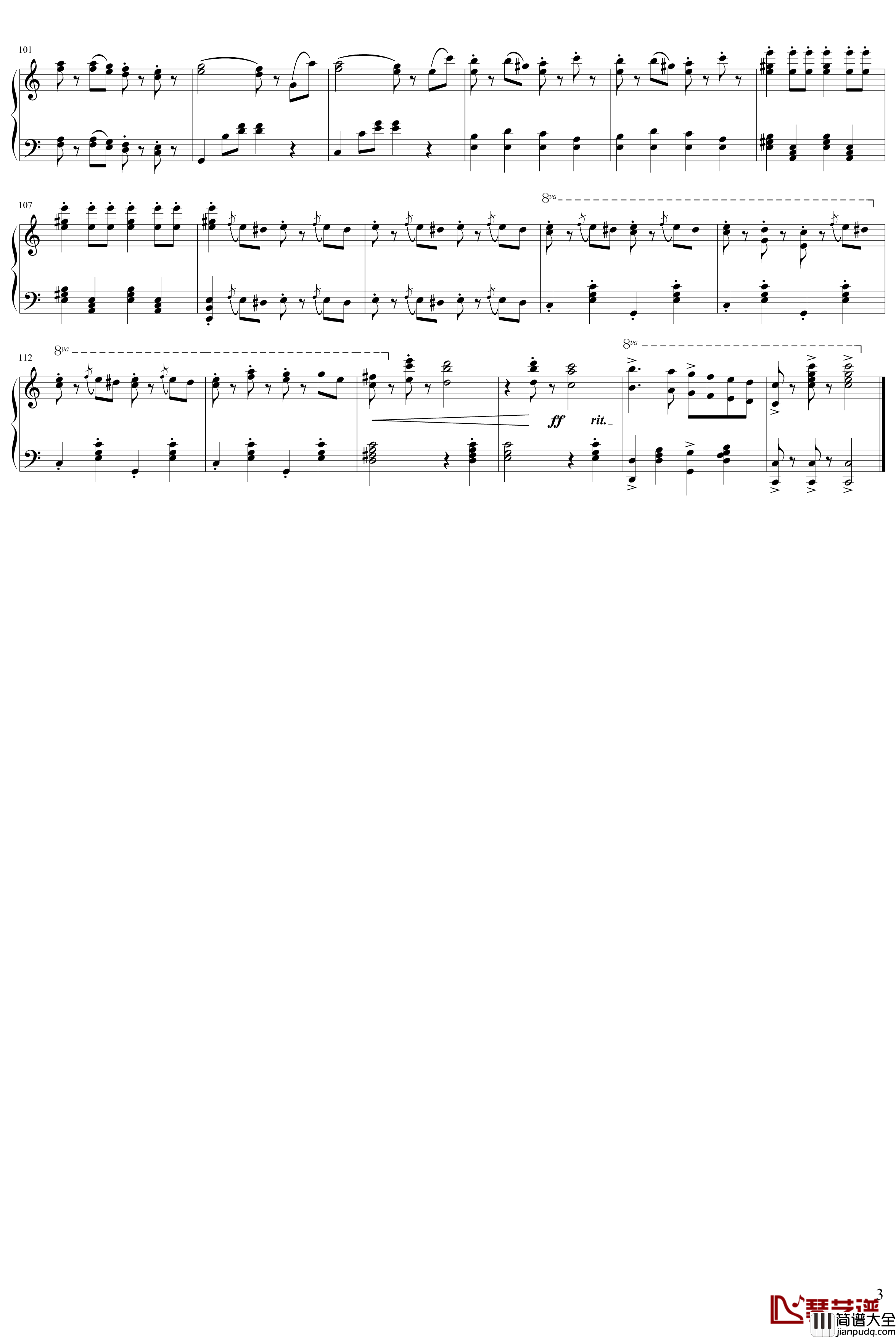 拉德斯基进行曲钢琴谱_独奏版_约翰·斯特劳斯