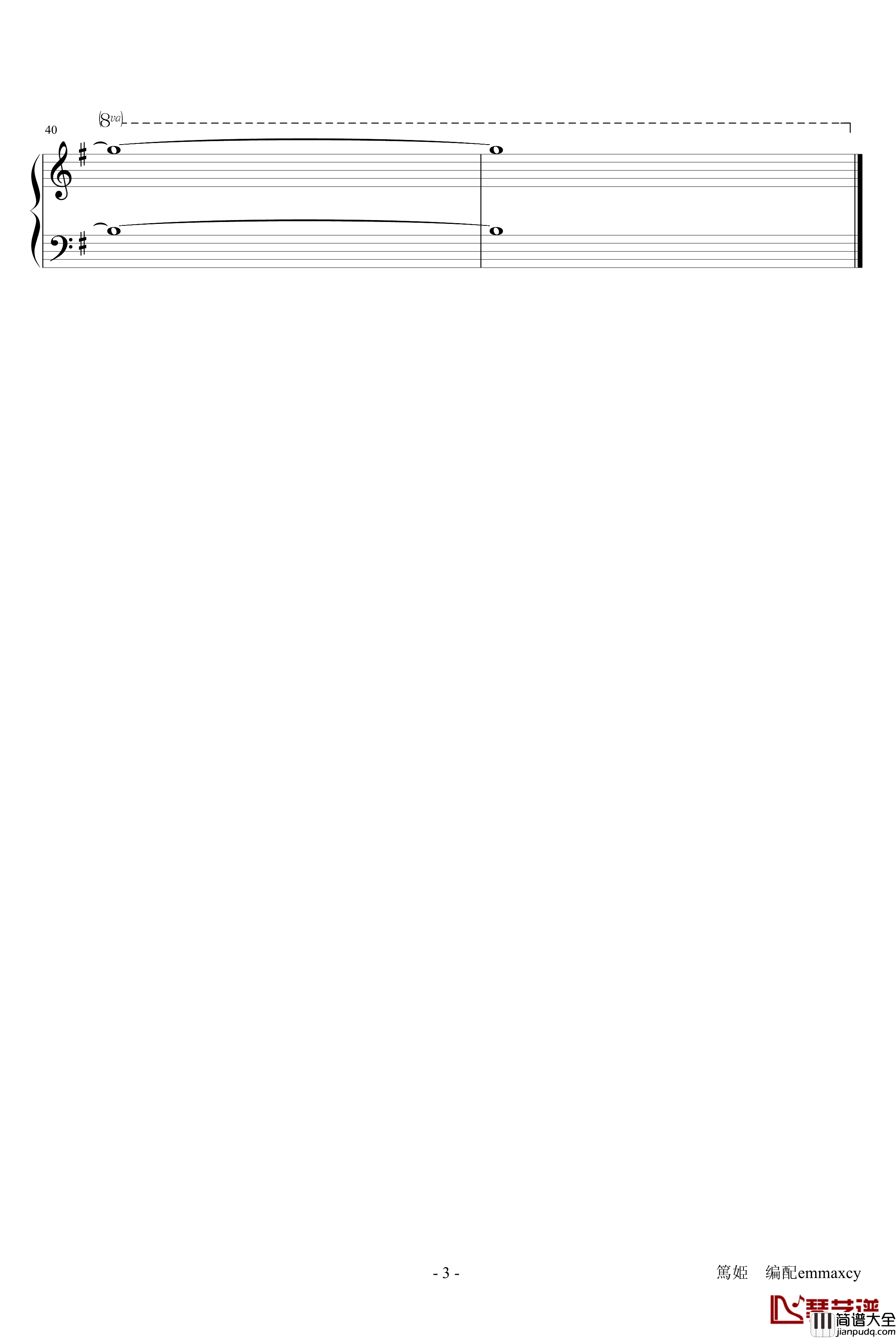 蘿蔔の花钢琴谱_大河剧＜篤姫＞插曲_动漫影视