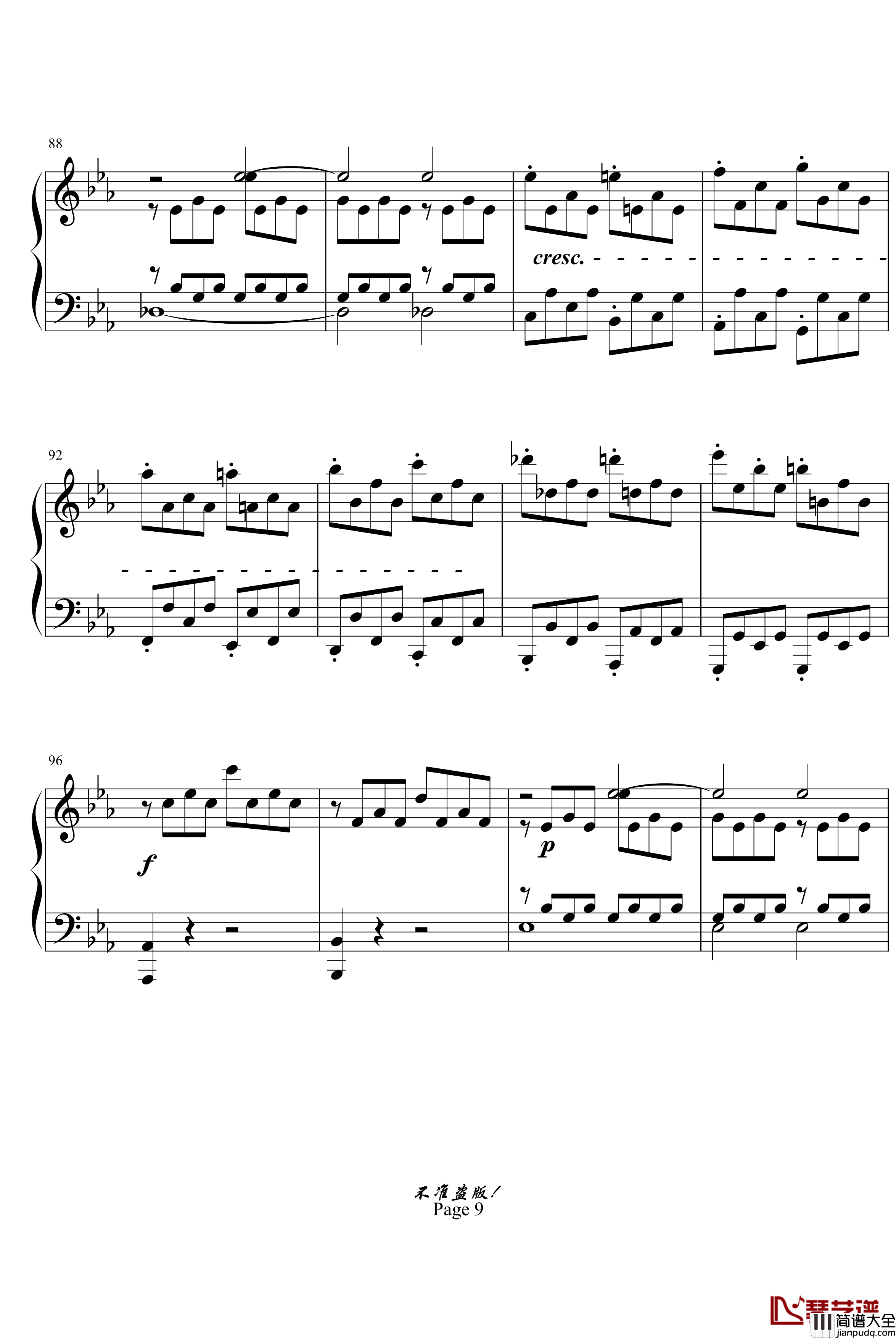 c小调第八钢琴奏鸣曲钢琴谱_悲怆第一乐章_beethoven_贝多芬