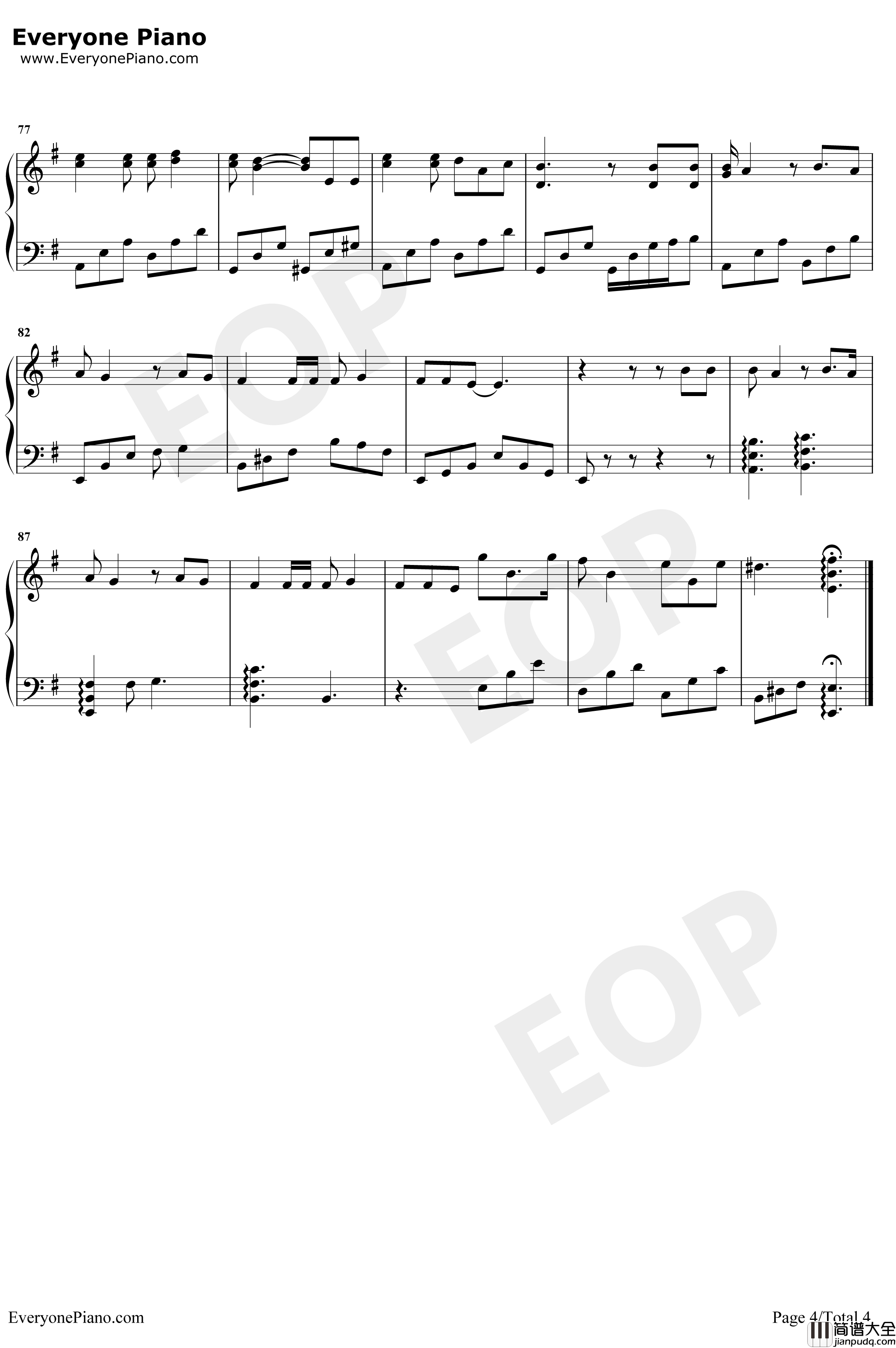 全世界谁倾听你钢琴谱_林宥嘉_从你的全世界路过插曲