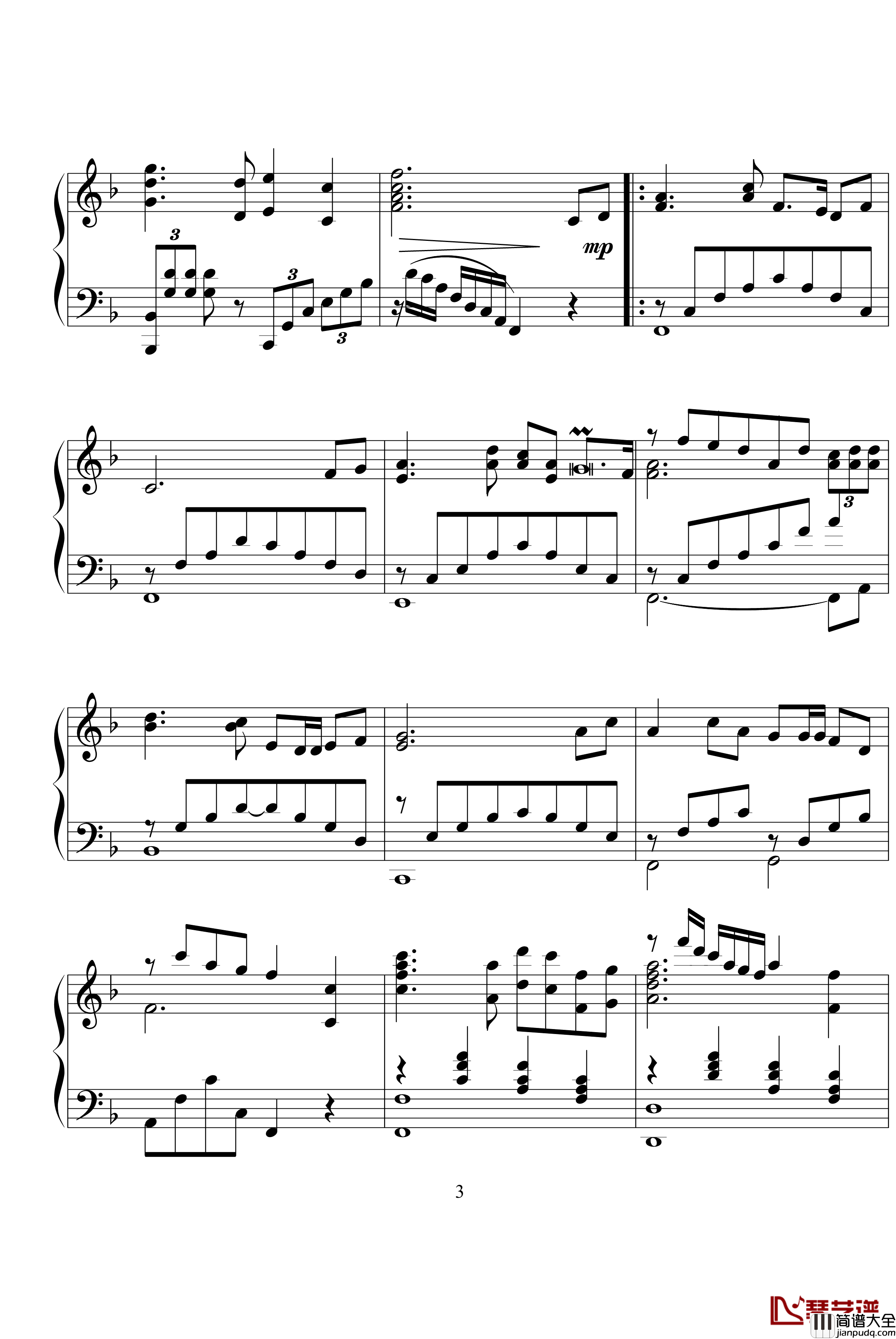 我爱你中国钢琴谱_中国名曲