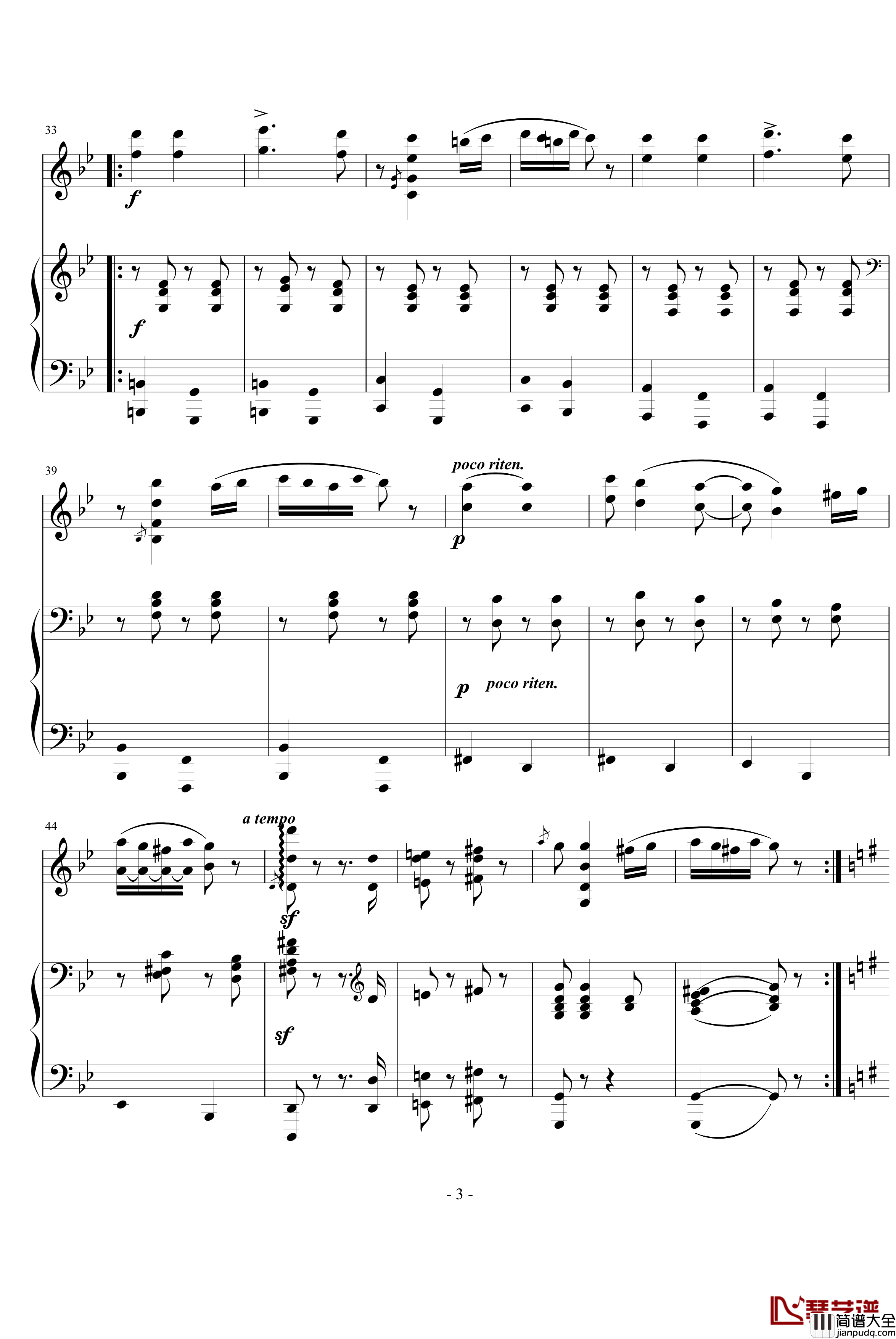 匈牙利舞曲第五号钢琴谱_勃拉姆斯_Brahms