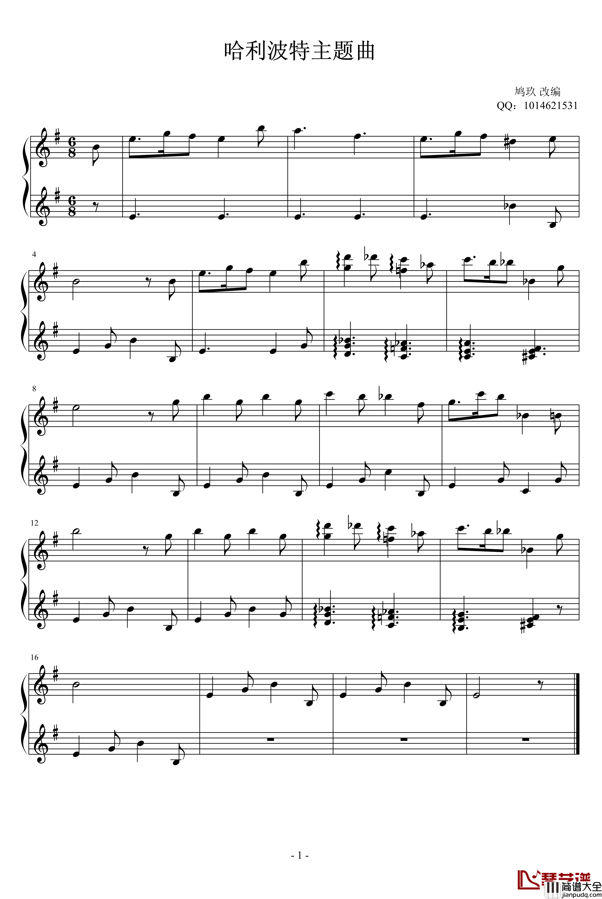 哈利波特主题曲钢琴谱_影视