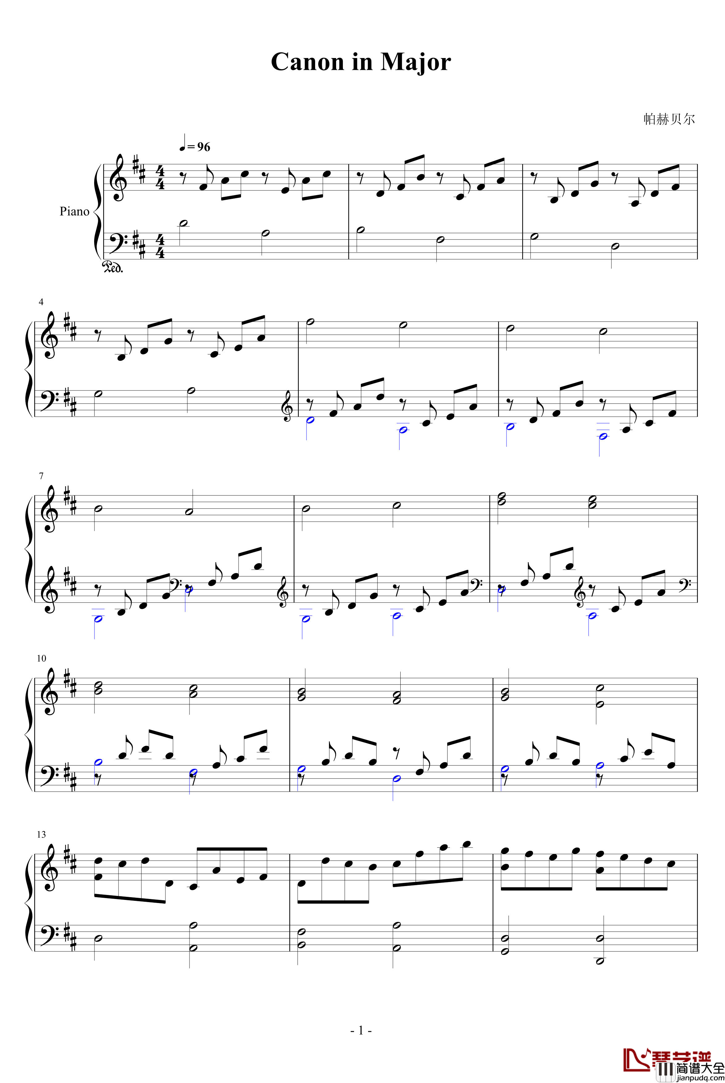 Canon_in_Major钢琴谱_卡农_简易版_帕赫贝尔_Pachelbel