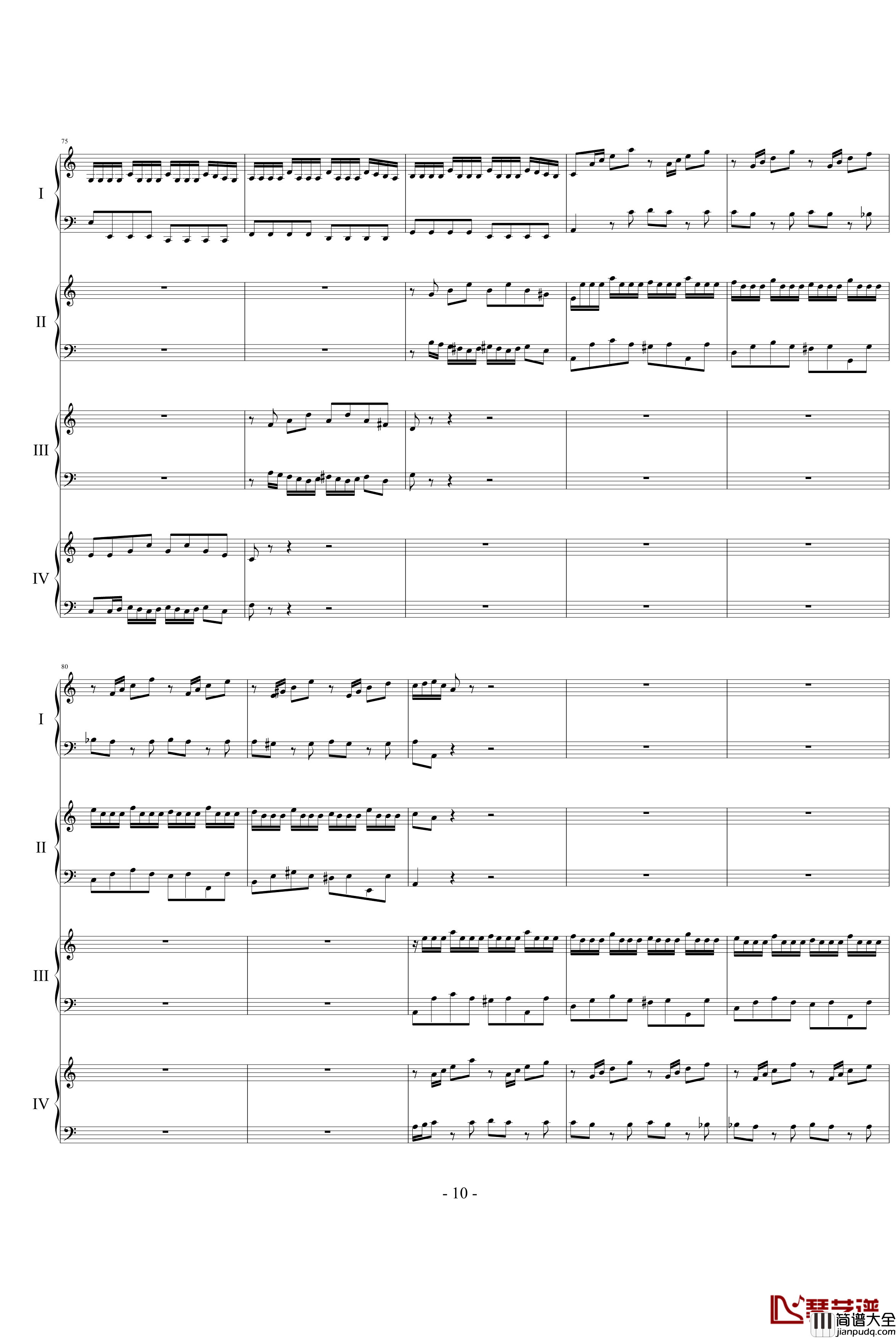 巴赫为四架钢琴写的钢琴协奏曲钢琴谱_巴赫_P.E.Bach