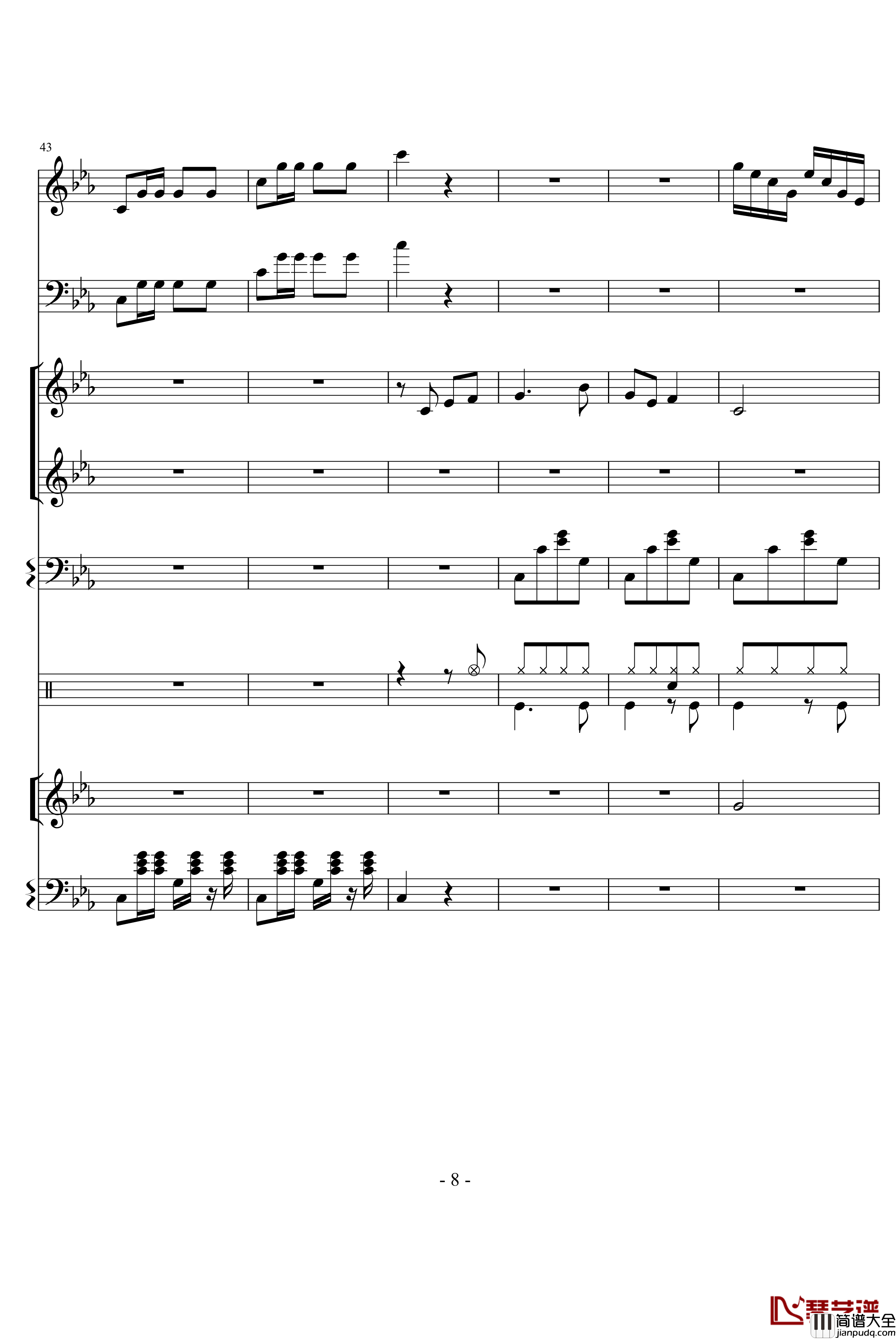 让我们荡起双桨钢琴谱_中国名曲