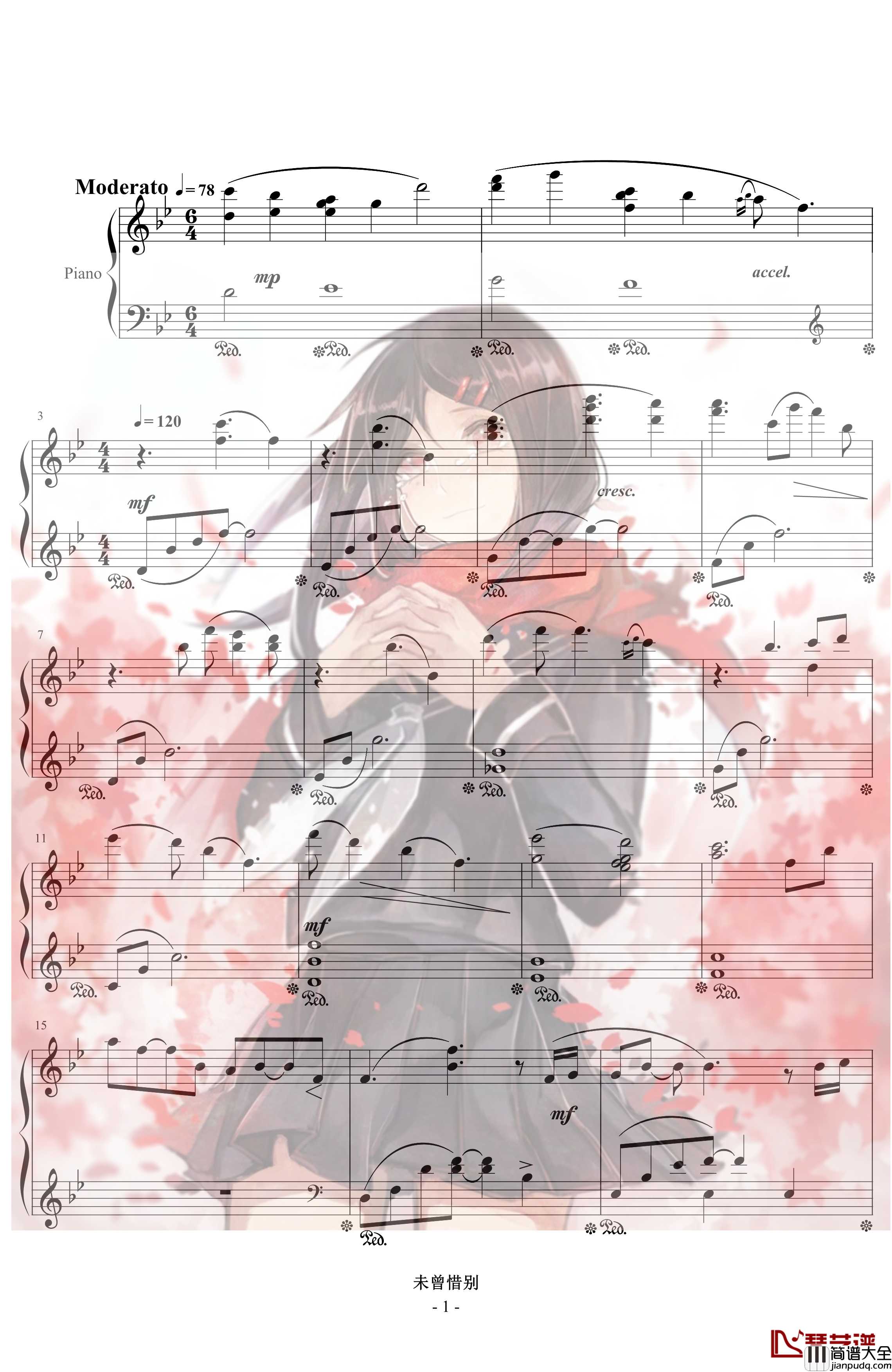 Xeuphoria钢琴谱___Lights_Xeuphoria