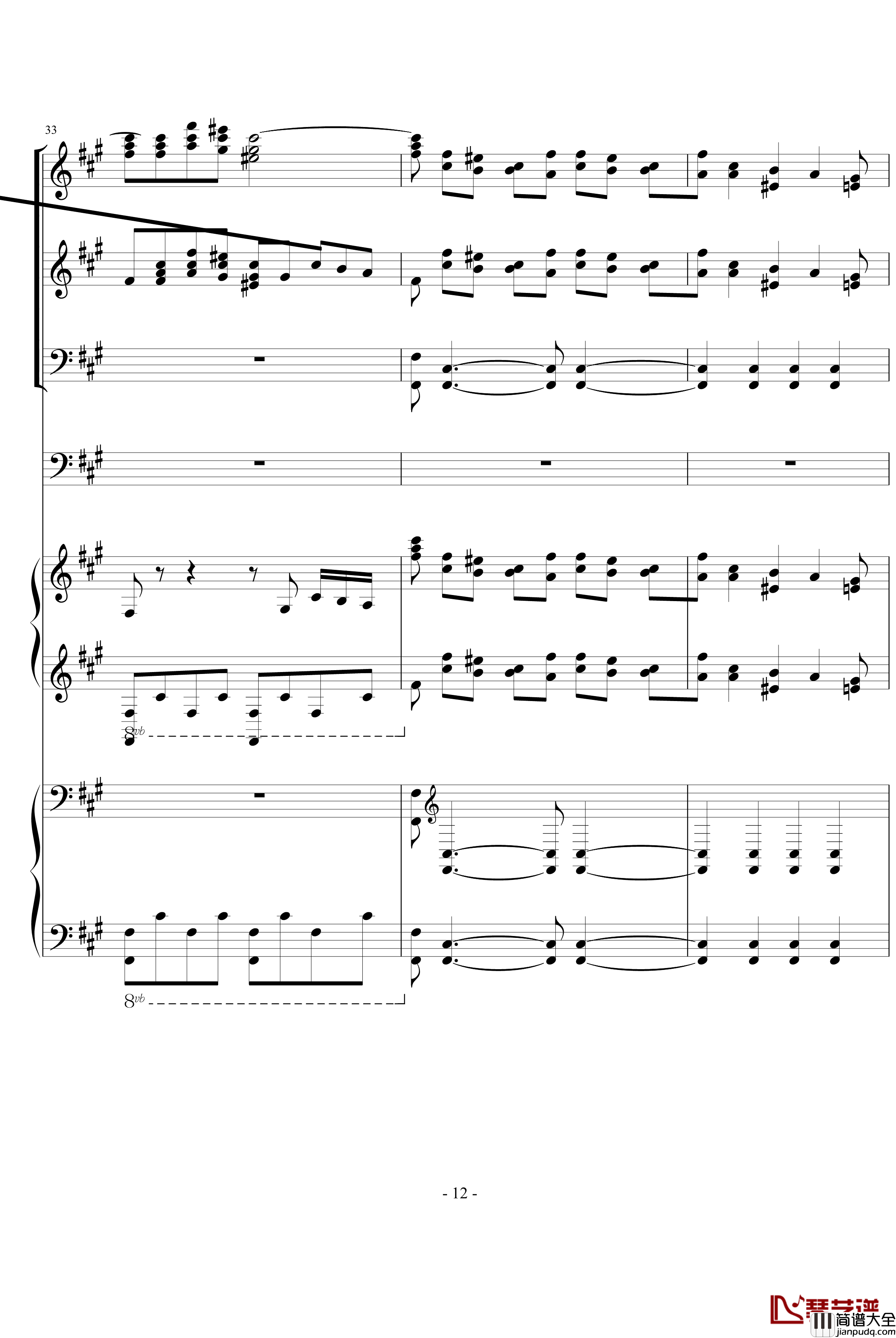 四小天鹅钢琴谱_柴科夫斯基_Peter_Ilyich_Tchaikovsky