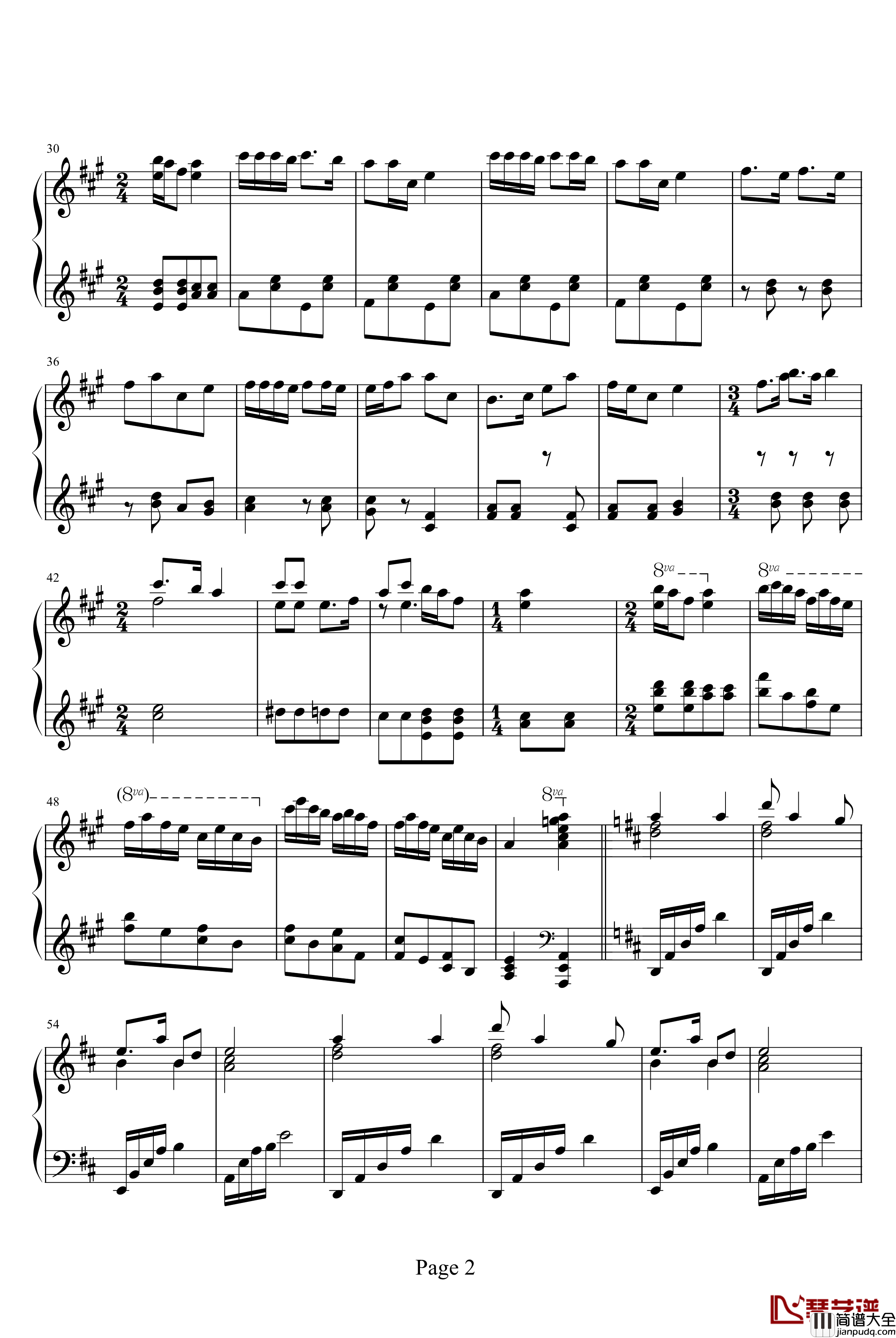 解放区的天钢琴谱_中国名曲