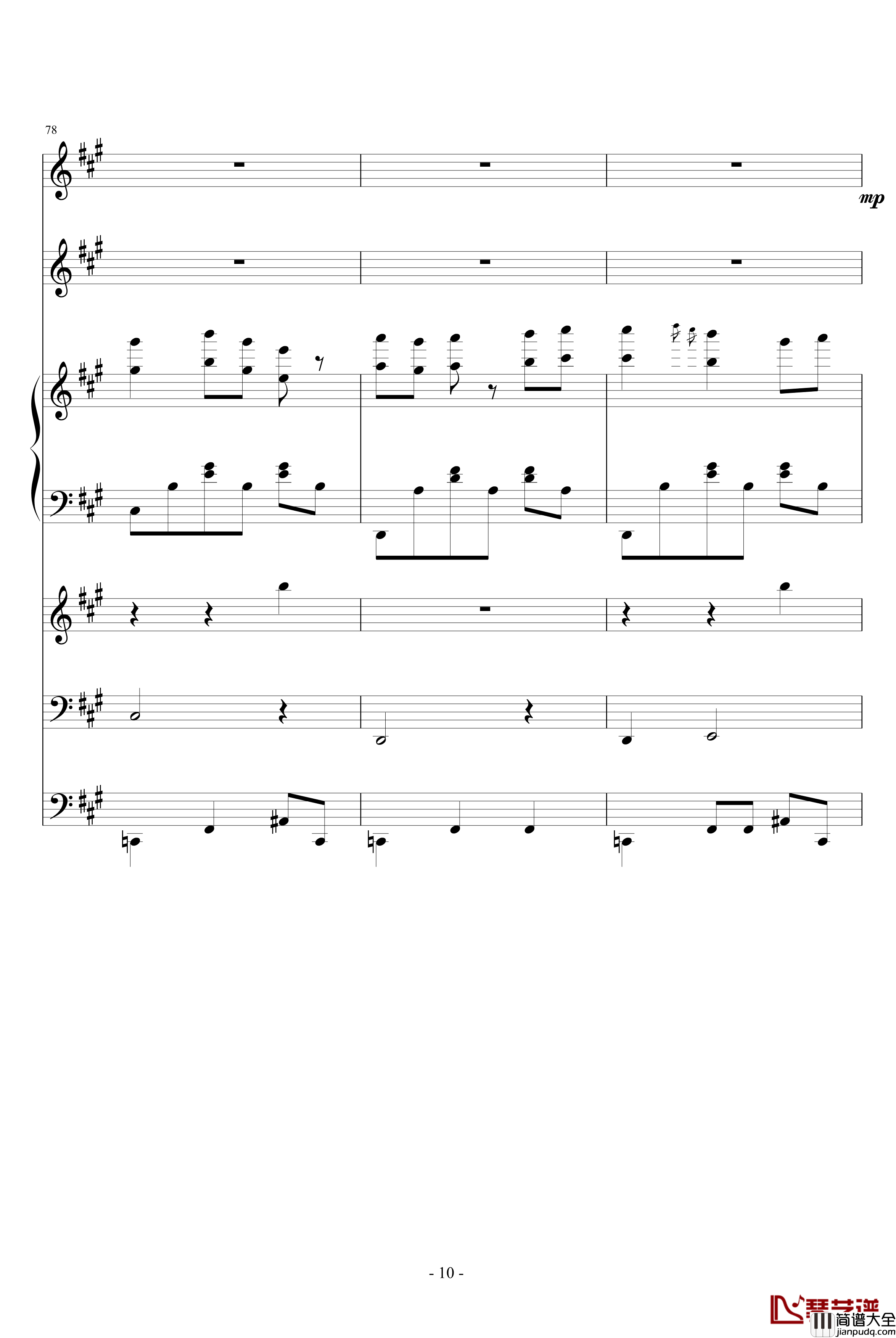 夜洛第六首圆舞曲蝴蝶姬钢琴谱_To_WY_ellocz