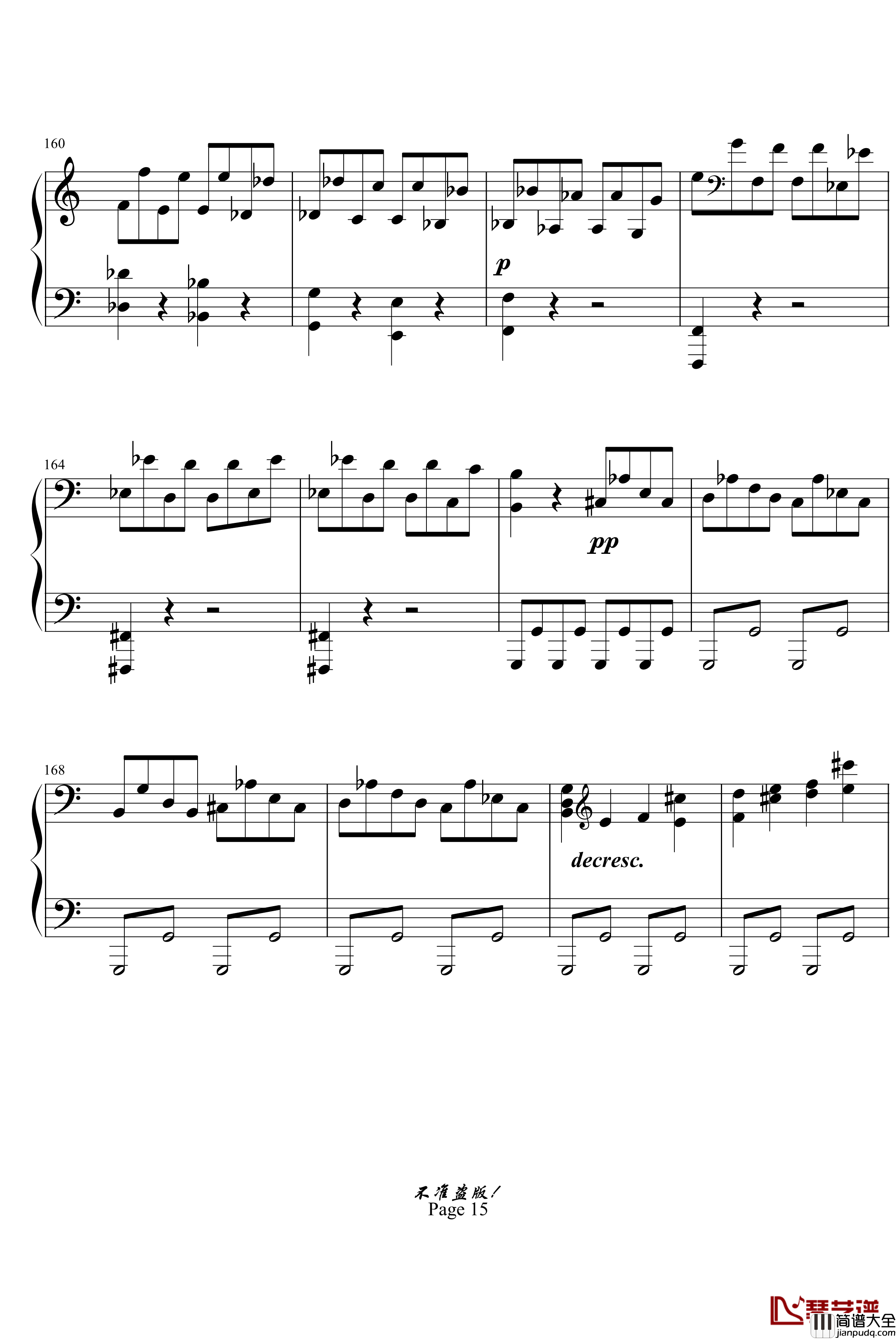 c小调第八钢琴奏鸣曲钢琴谱_悲怆第一乐章_beethoven_贝多芬