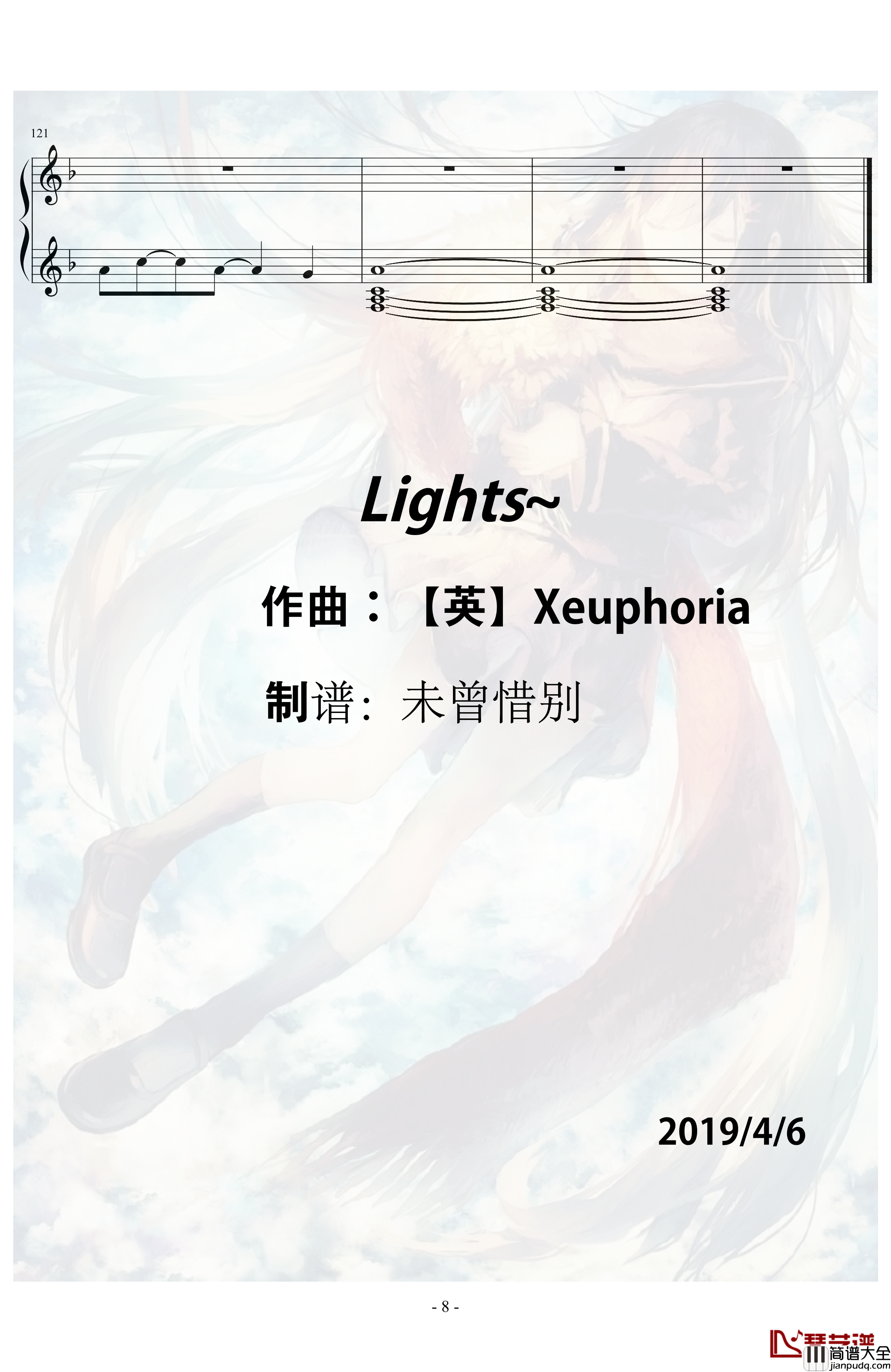 Xeuphoria钢琴谱___Lights_Xeuphoria