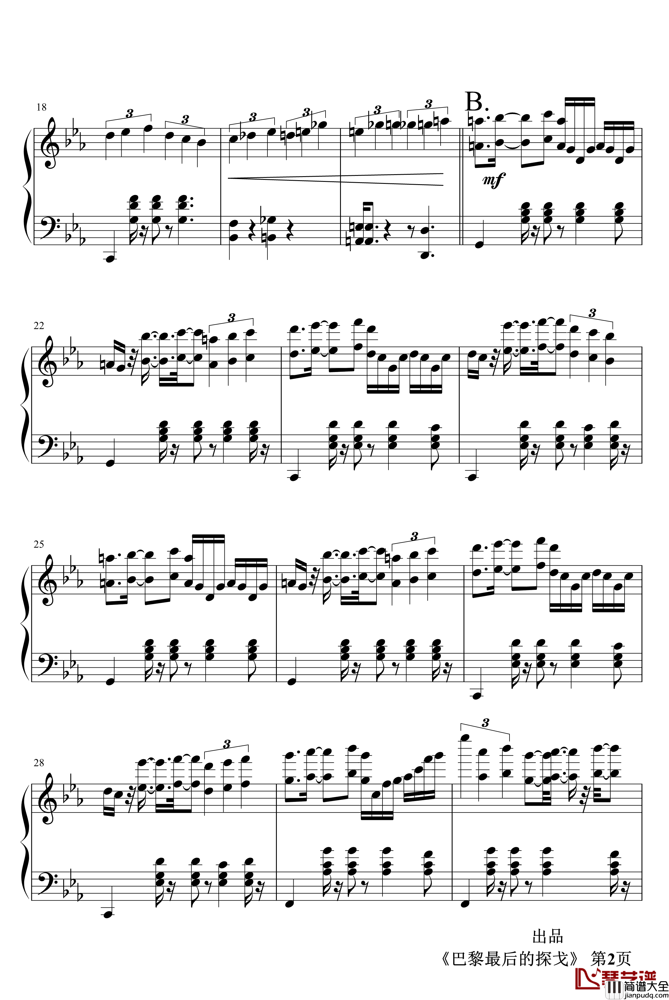 巴黎最后的探戈钢琴谱_埃斯托_·_皮亚左拉_肖邦_chopin