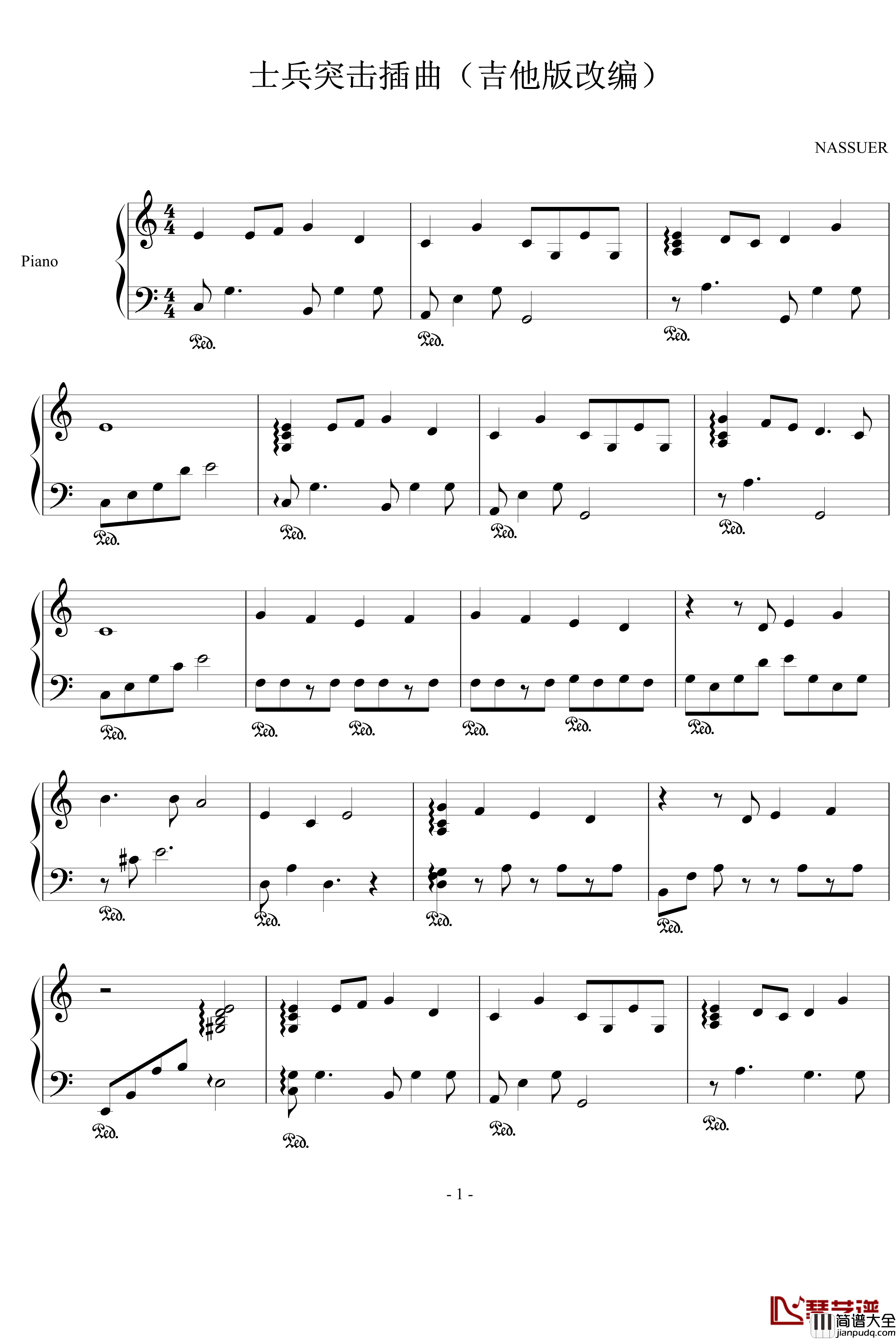 士兵突击插曲钢琴谱_吉他版改编_影视
