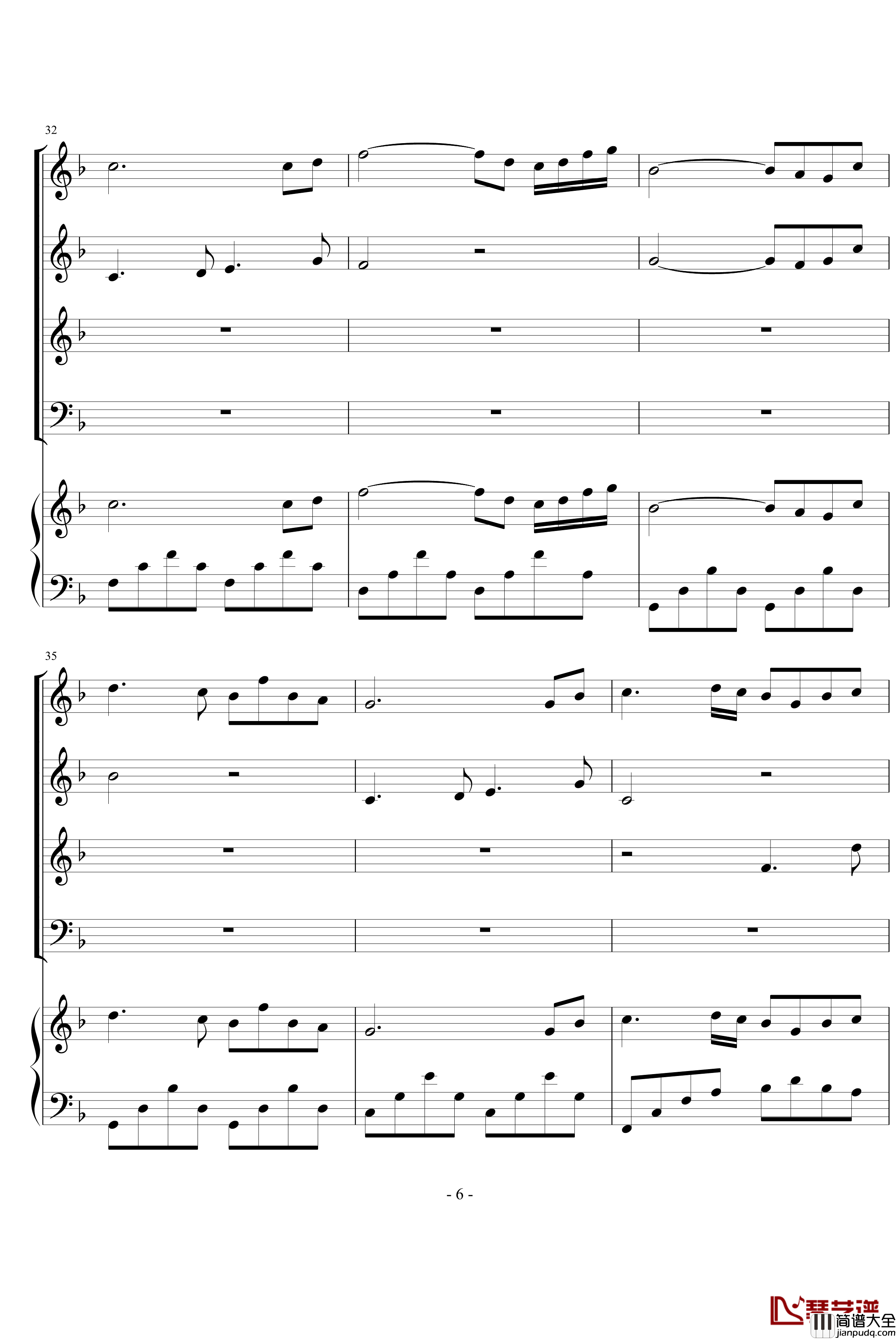 祖国颂钢琴谱_中国名曲