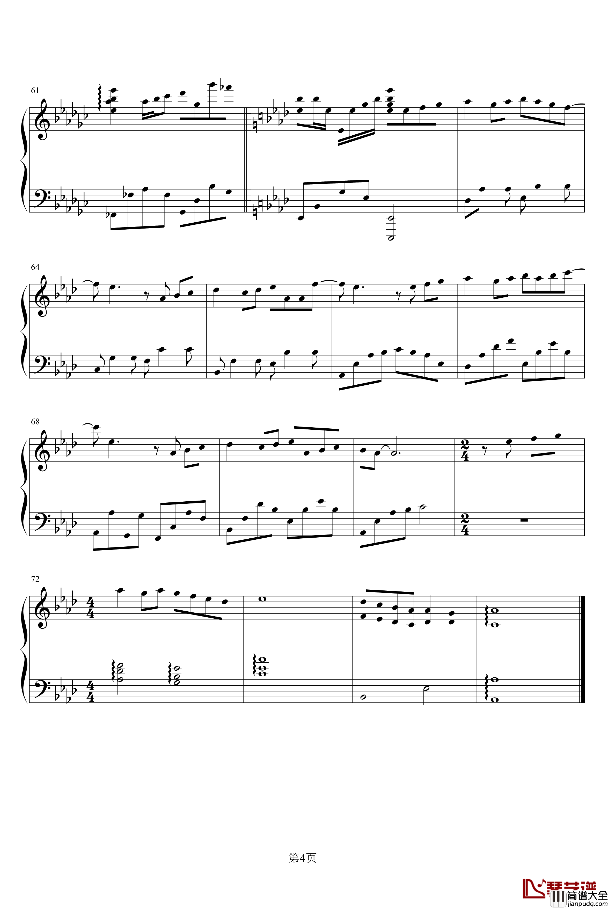 遇见钢琴谱_接近原版_孙燕姿