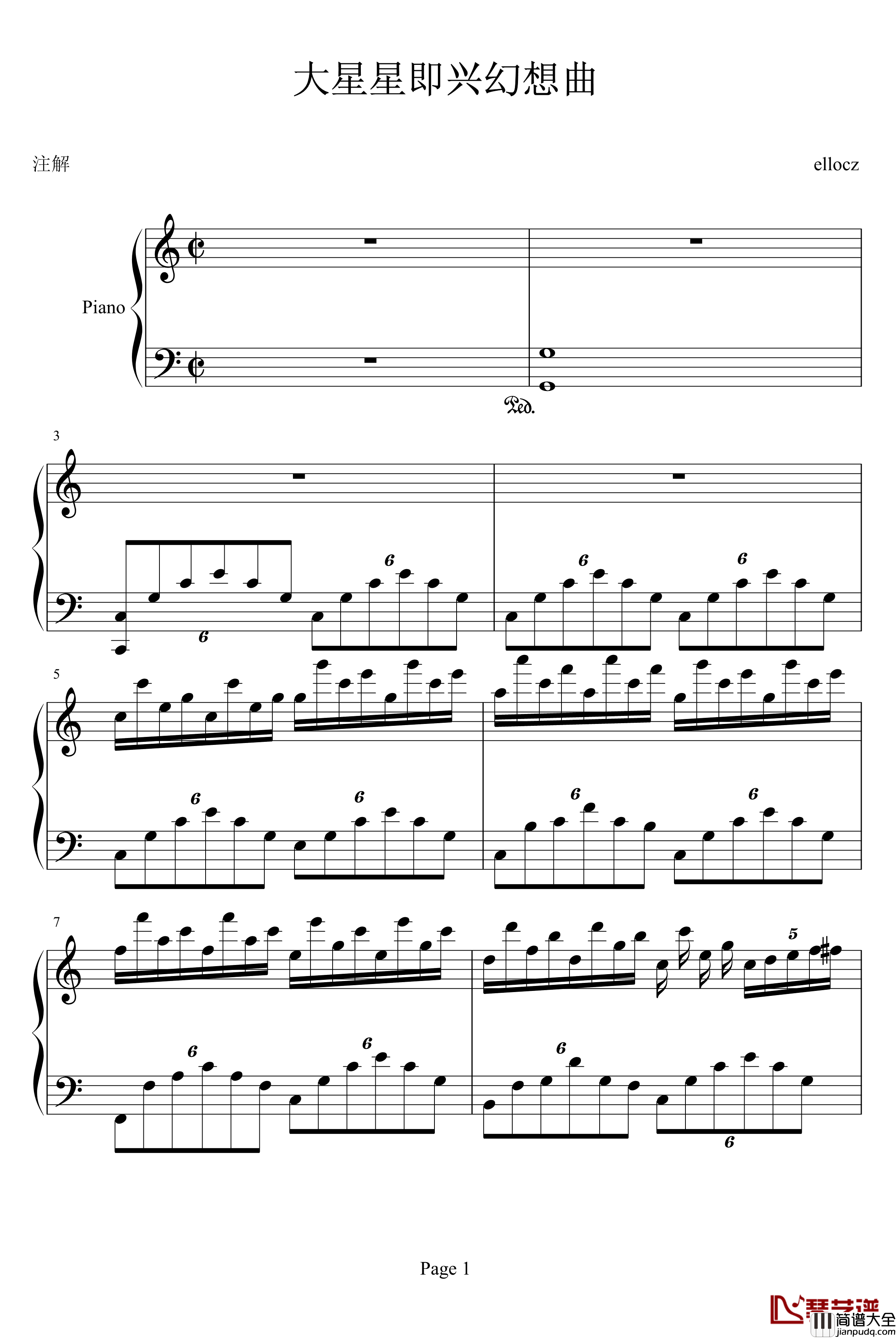 幻想即兴曲钢琴谱_ello修改_肖邦_chopin