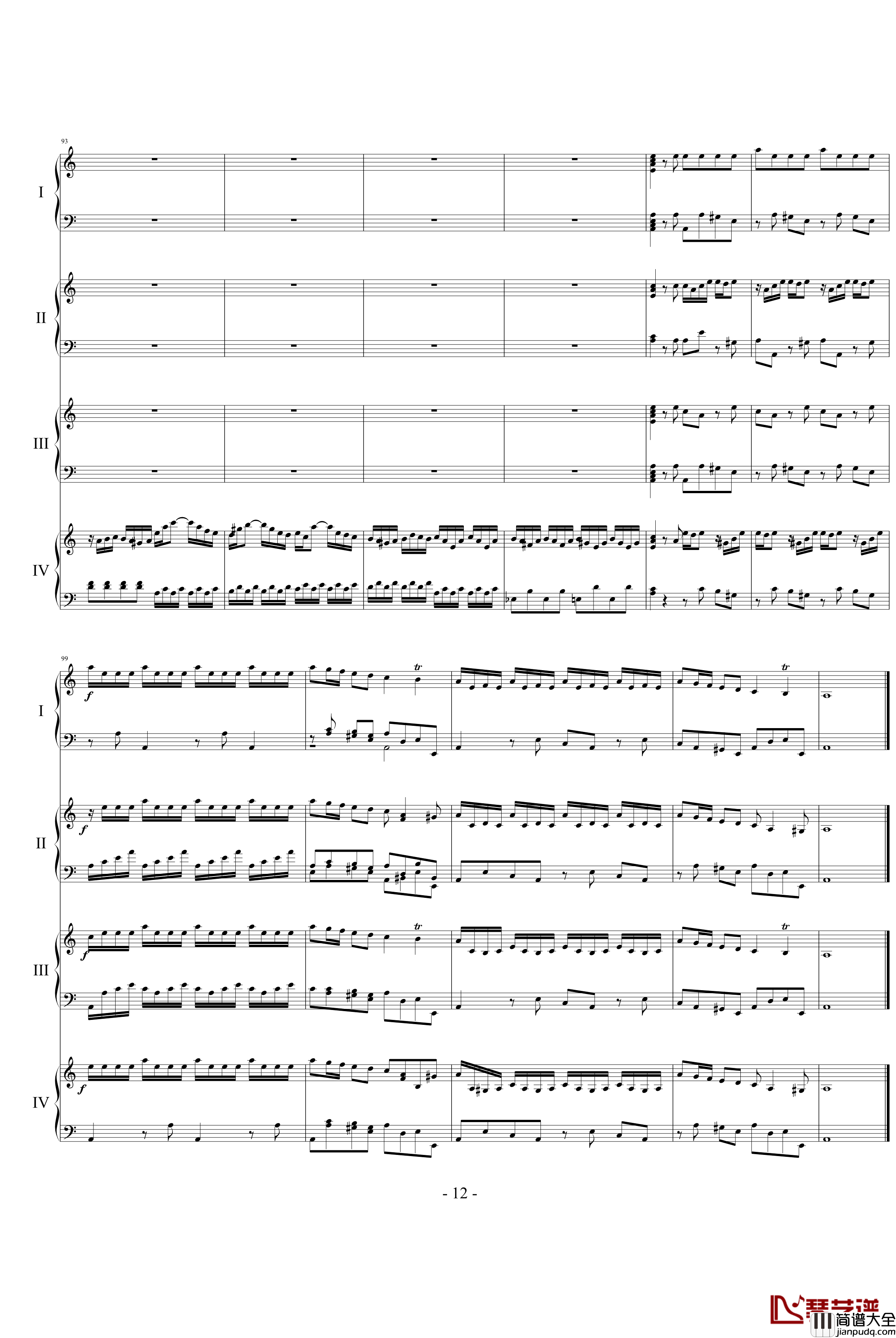 巴赫为四架钢琴写的钢琴协奏曲钢琴谱_巴赫_P.E.Bach
