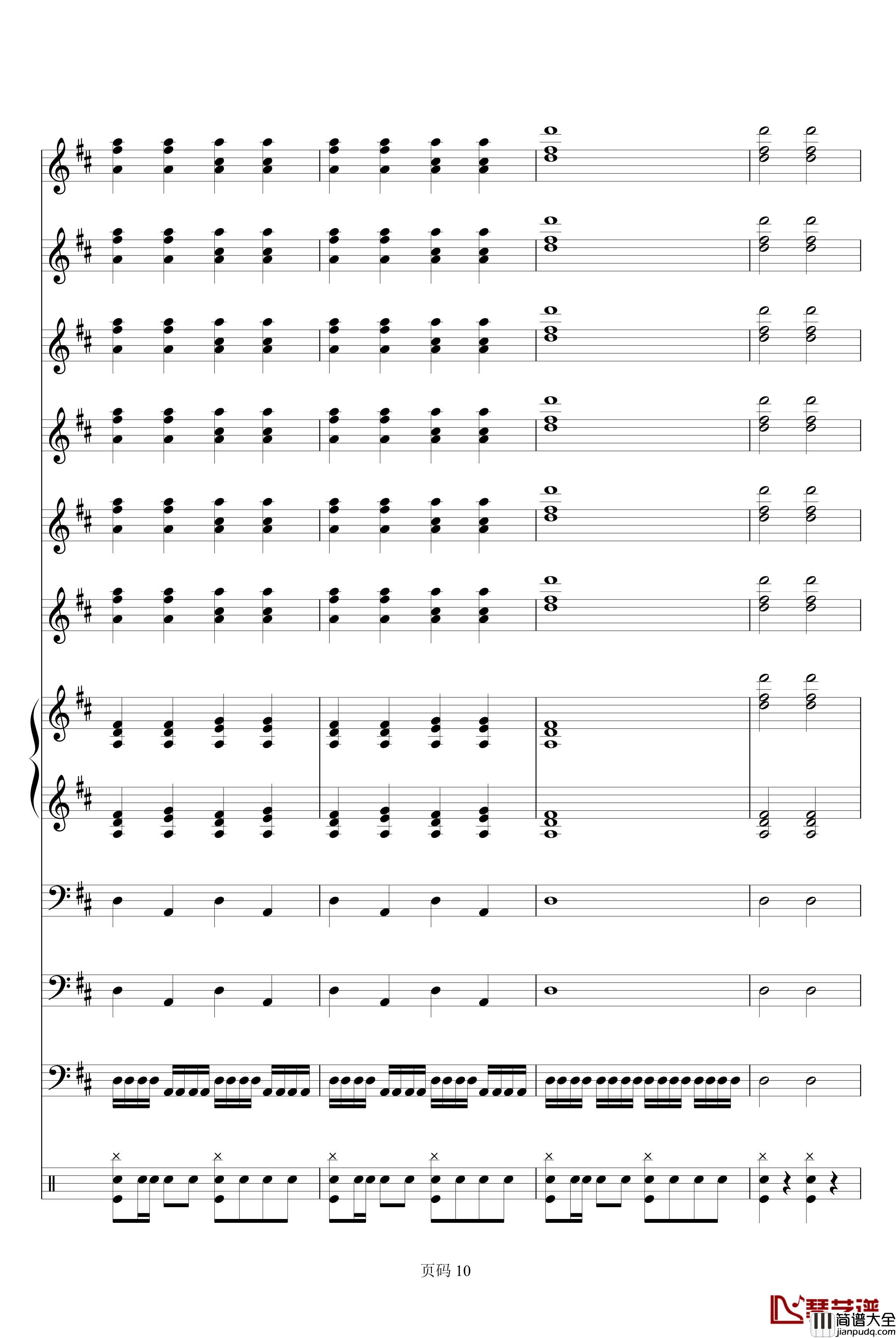 欢乐颂电子琴合奏钢琴谱_贝多芬_beethoven