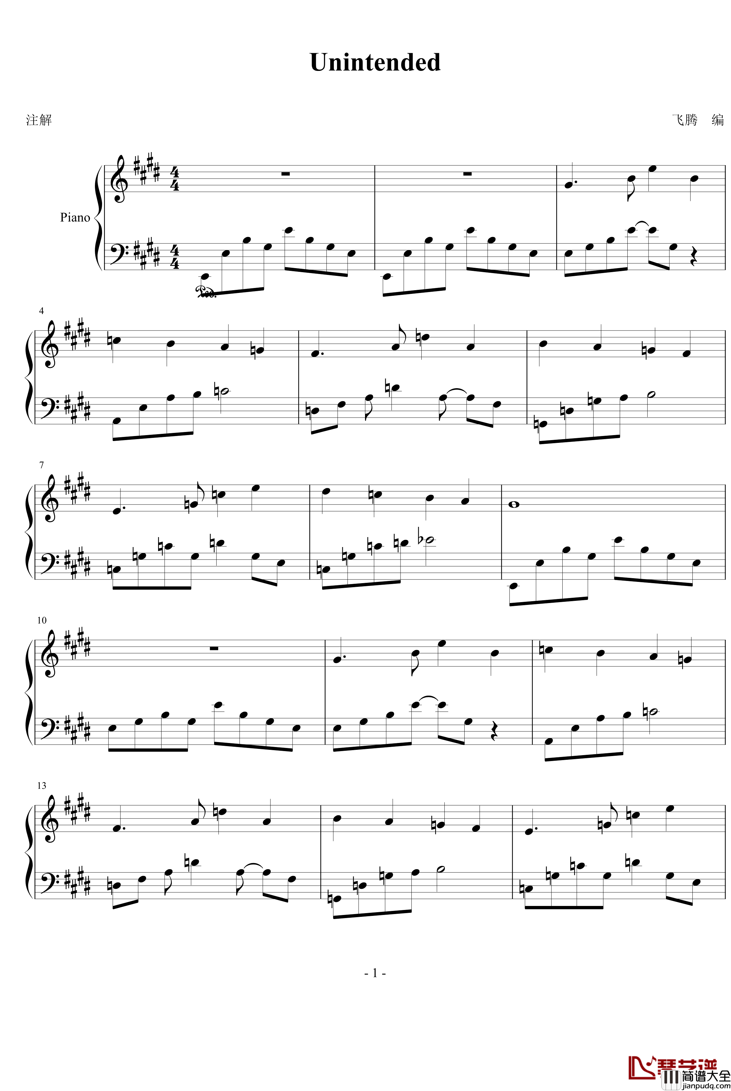 Uintended钢琴谱_欧美经典_最经典的英文曲