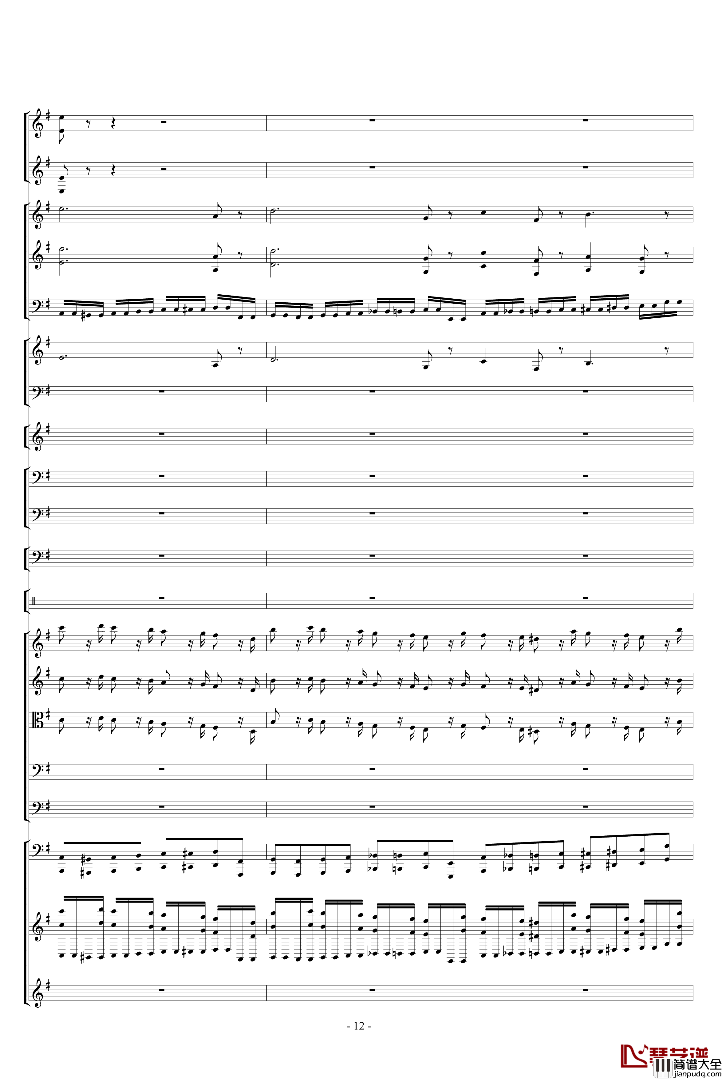 胡桃夹子组曲之进行曲钢琴谱_柴科夫斯基_Peter_Ilyich_Tchaikovsky