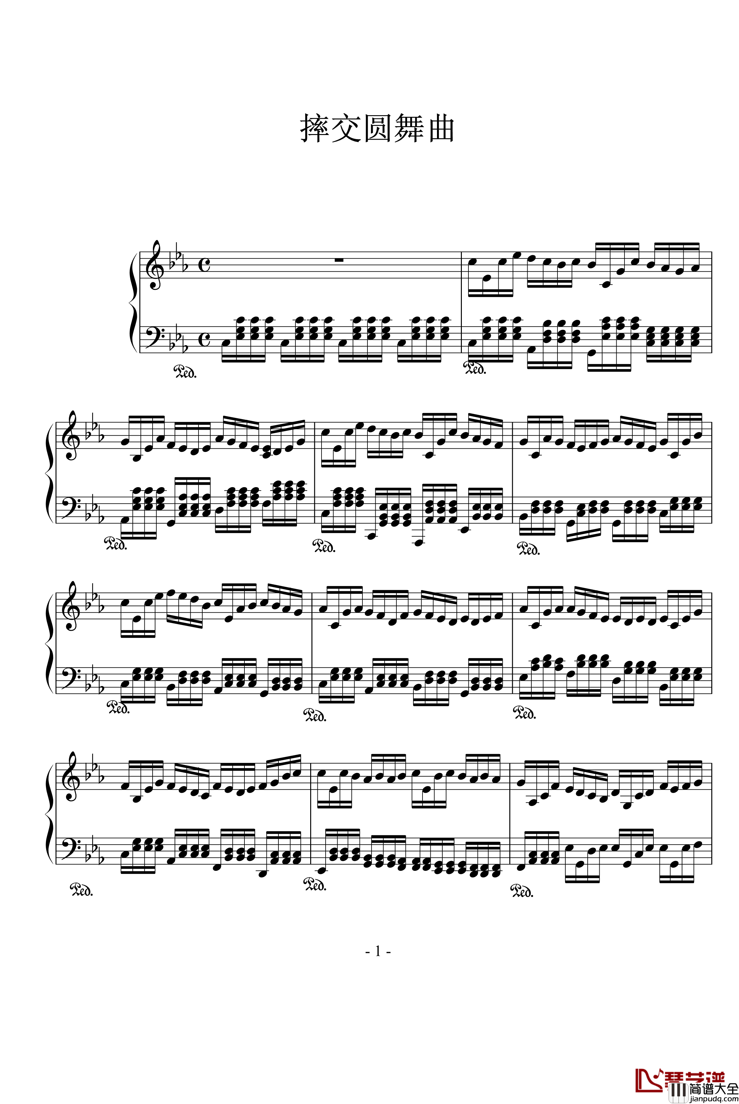 摔交圆舞曲钢琴谱_ZX_ZX