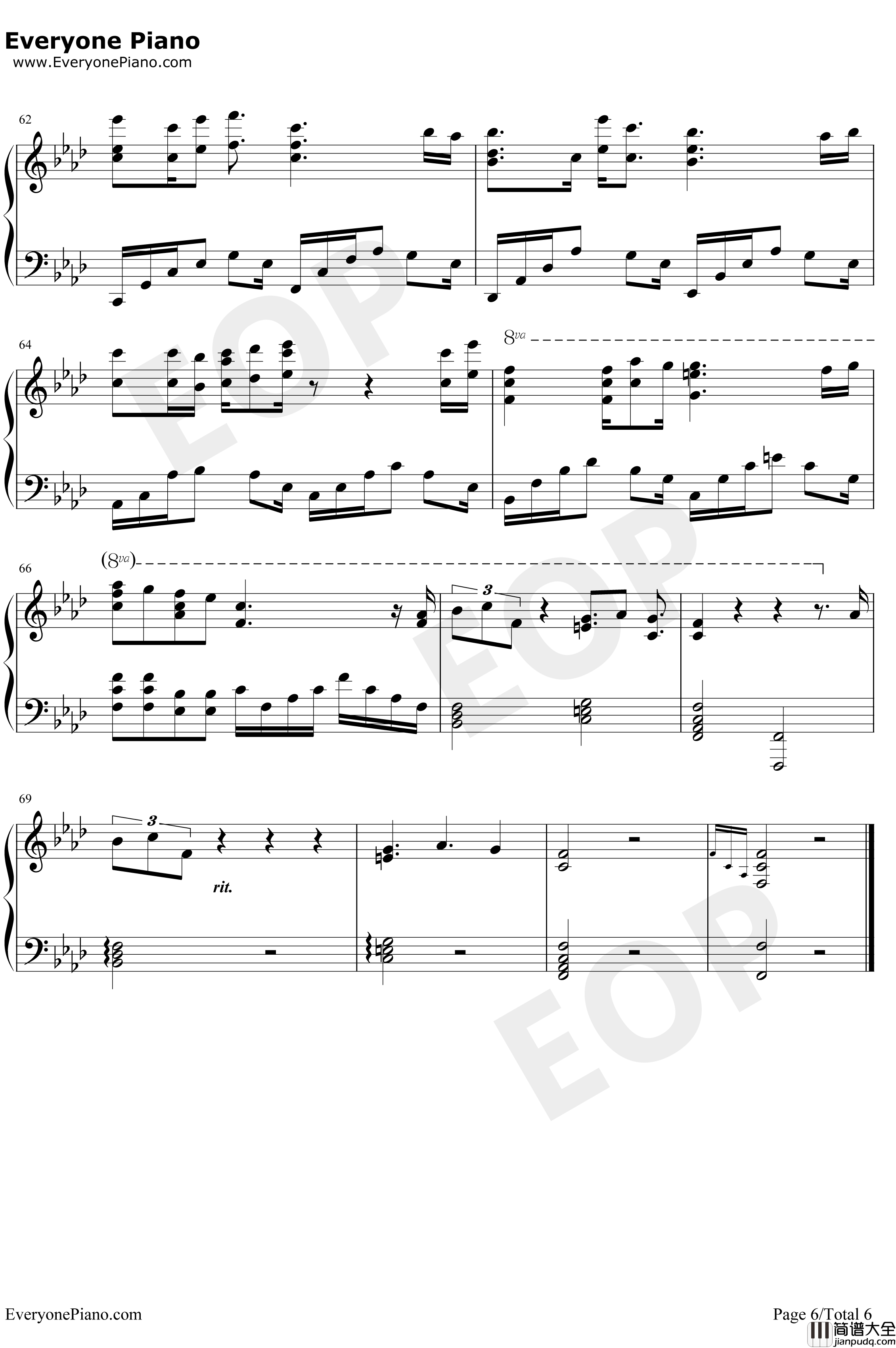 让酒钢琴谱_摩登兄弟刘宇宁_沙海插曲