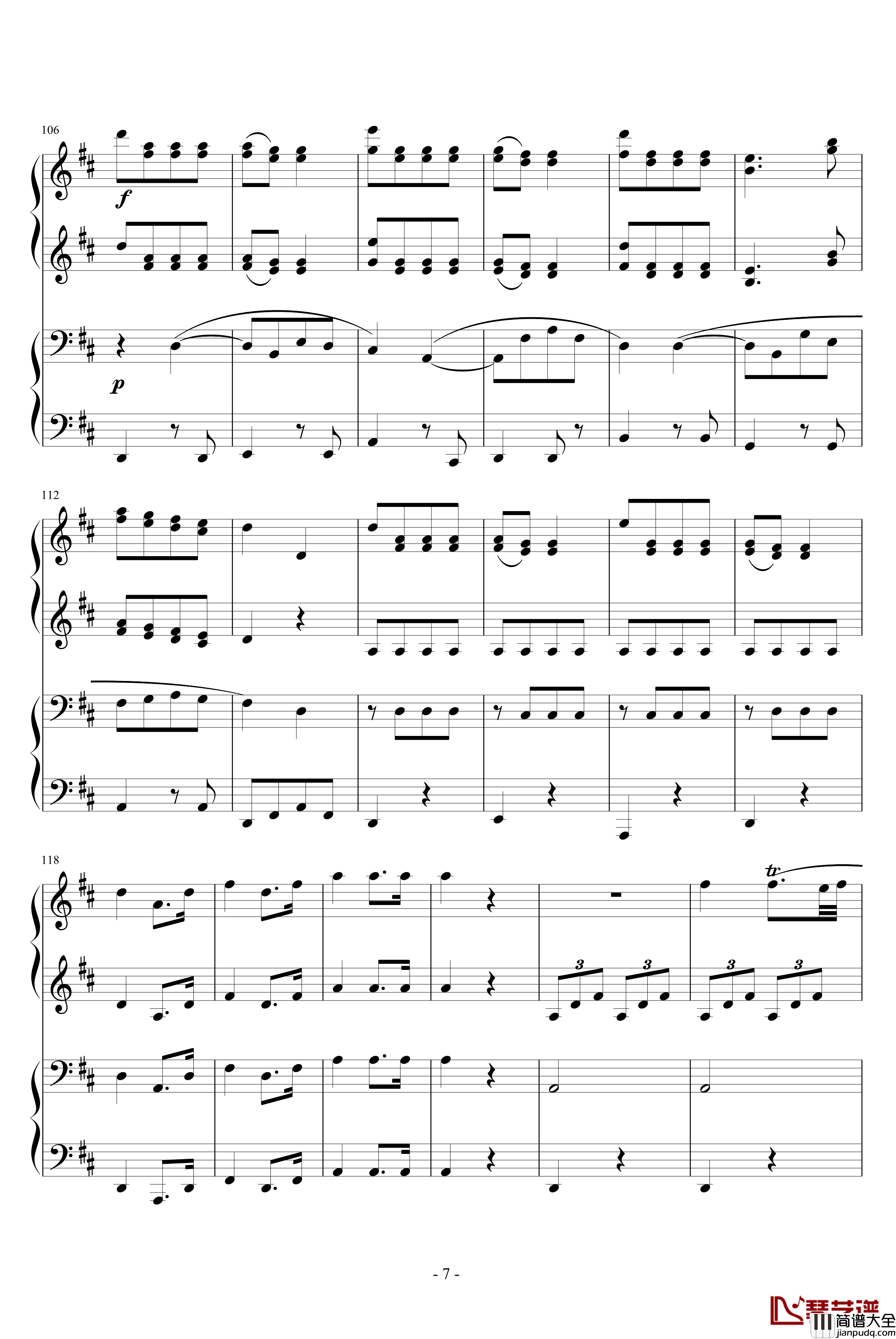 D大调四手联弹钢琴奏鸣曲第三乐章钢琴谱_莫扎特