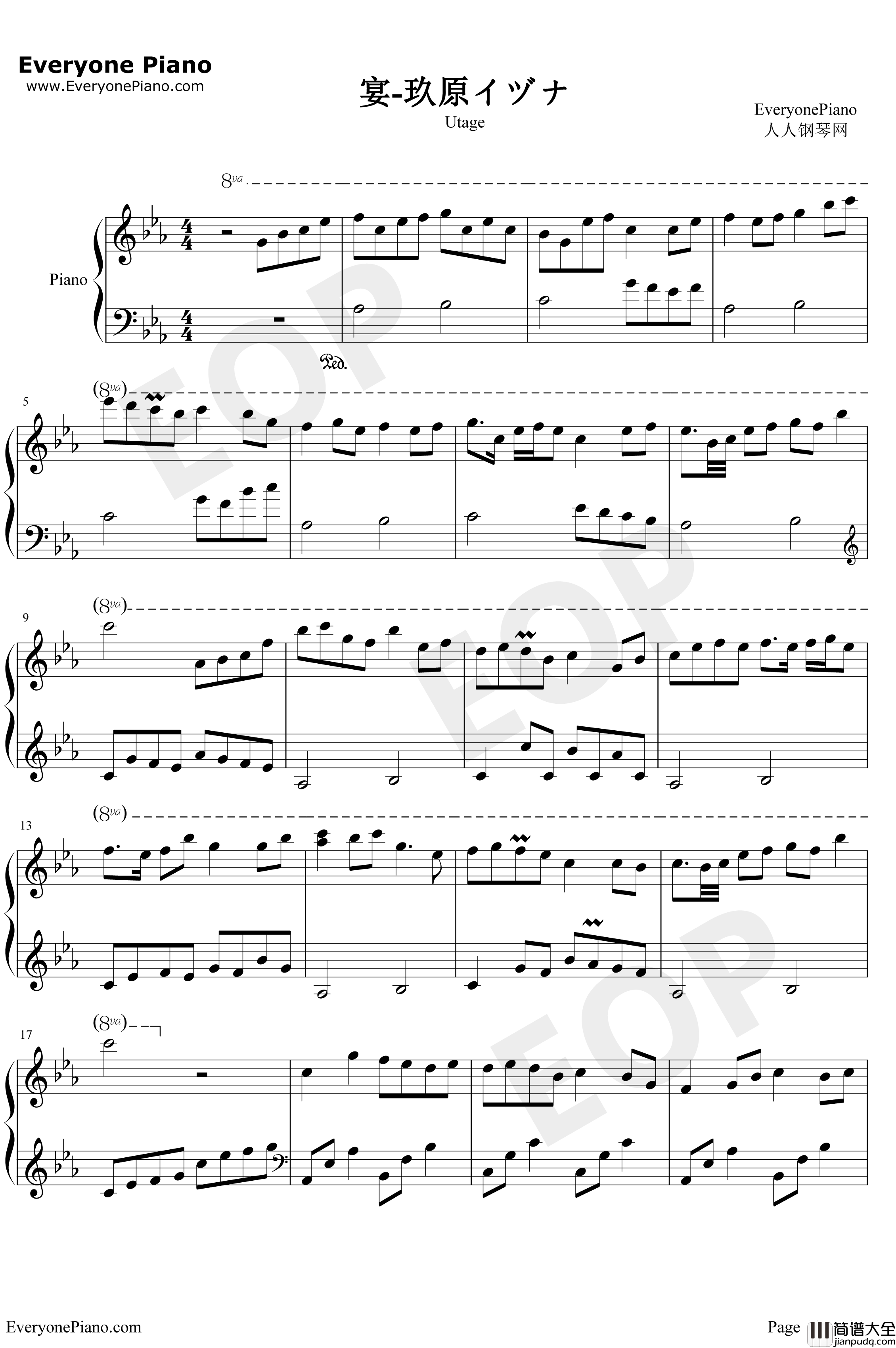 宴钢琴谱_玖原イヅナ_东方幻响曲
