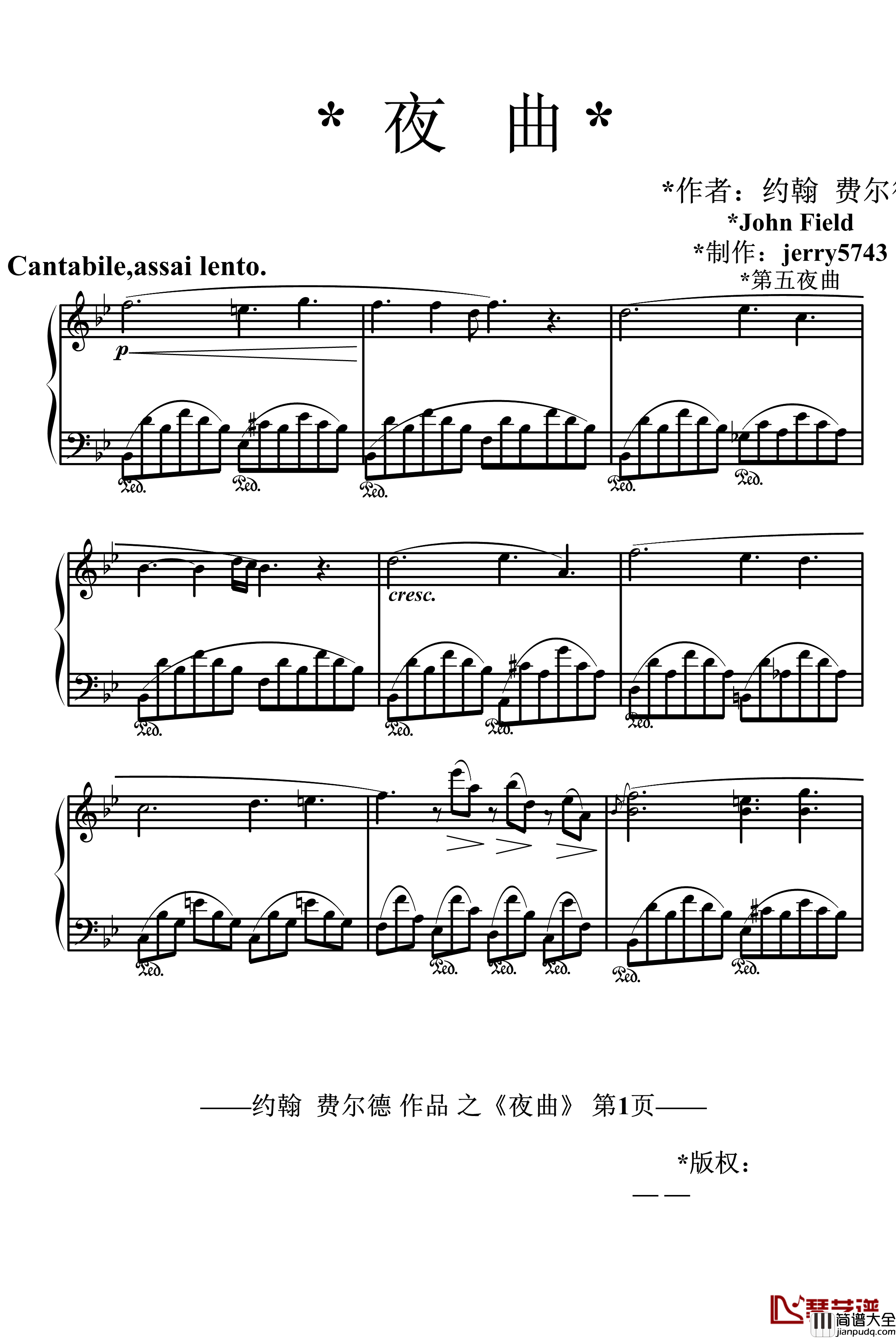 夜曲钢琴谱_约翰·费尔德