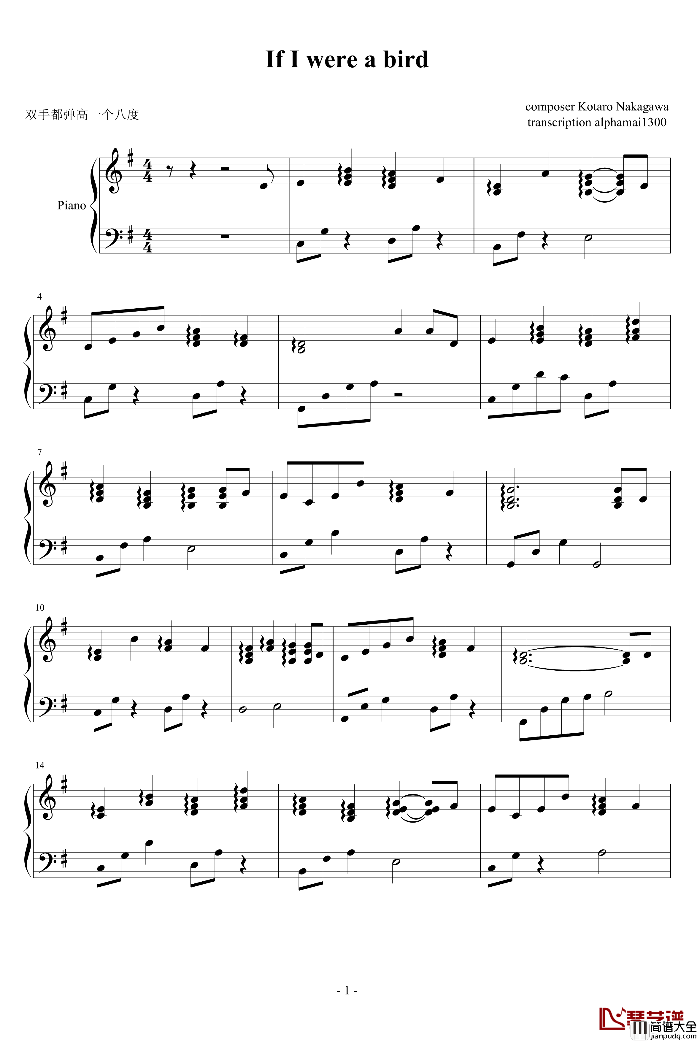If_I_were_a_bird钢琴谱_叛逆的鲁鲁修
