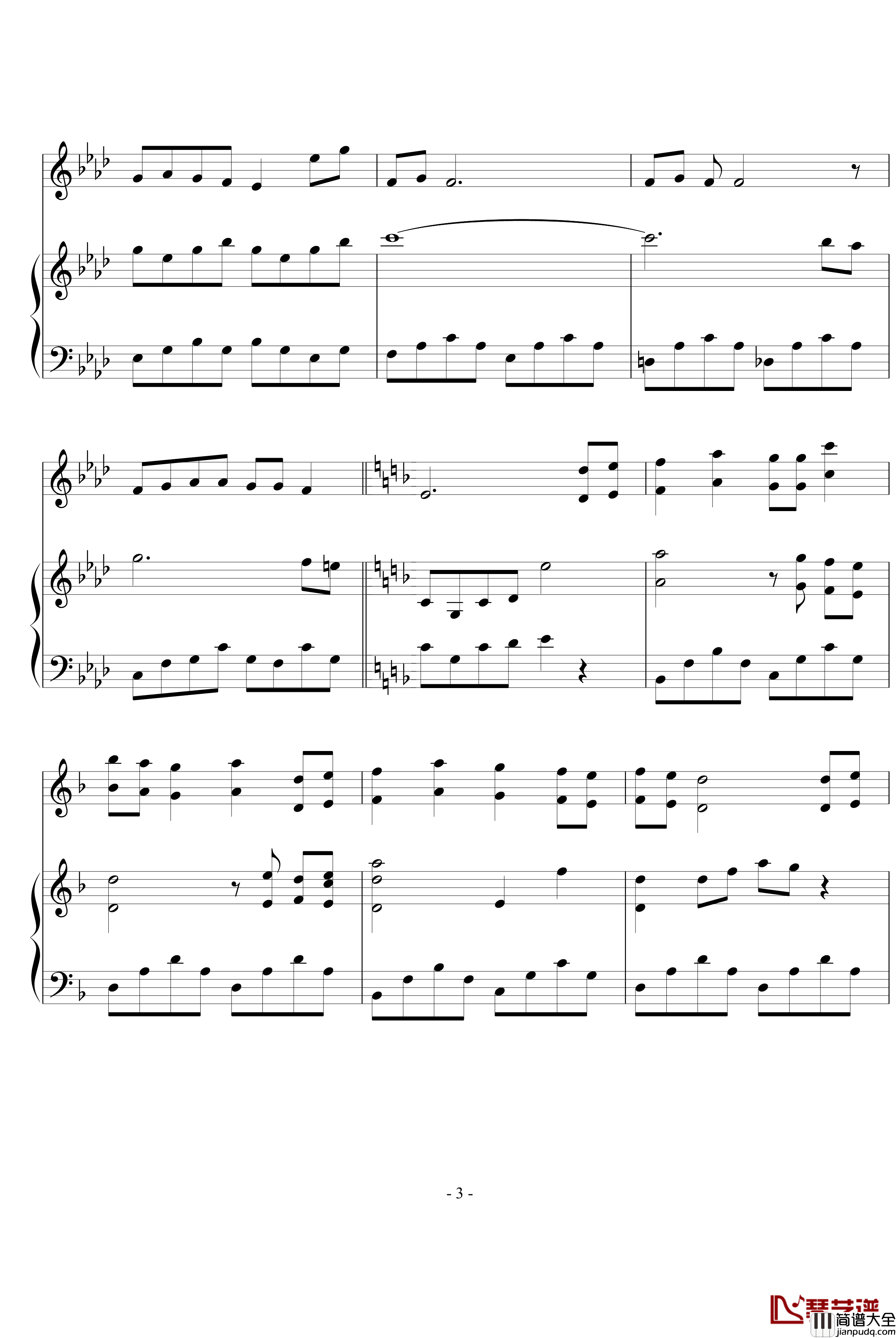 D_Gray_Man插曲奏钢琴谱_亚连·沃加