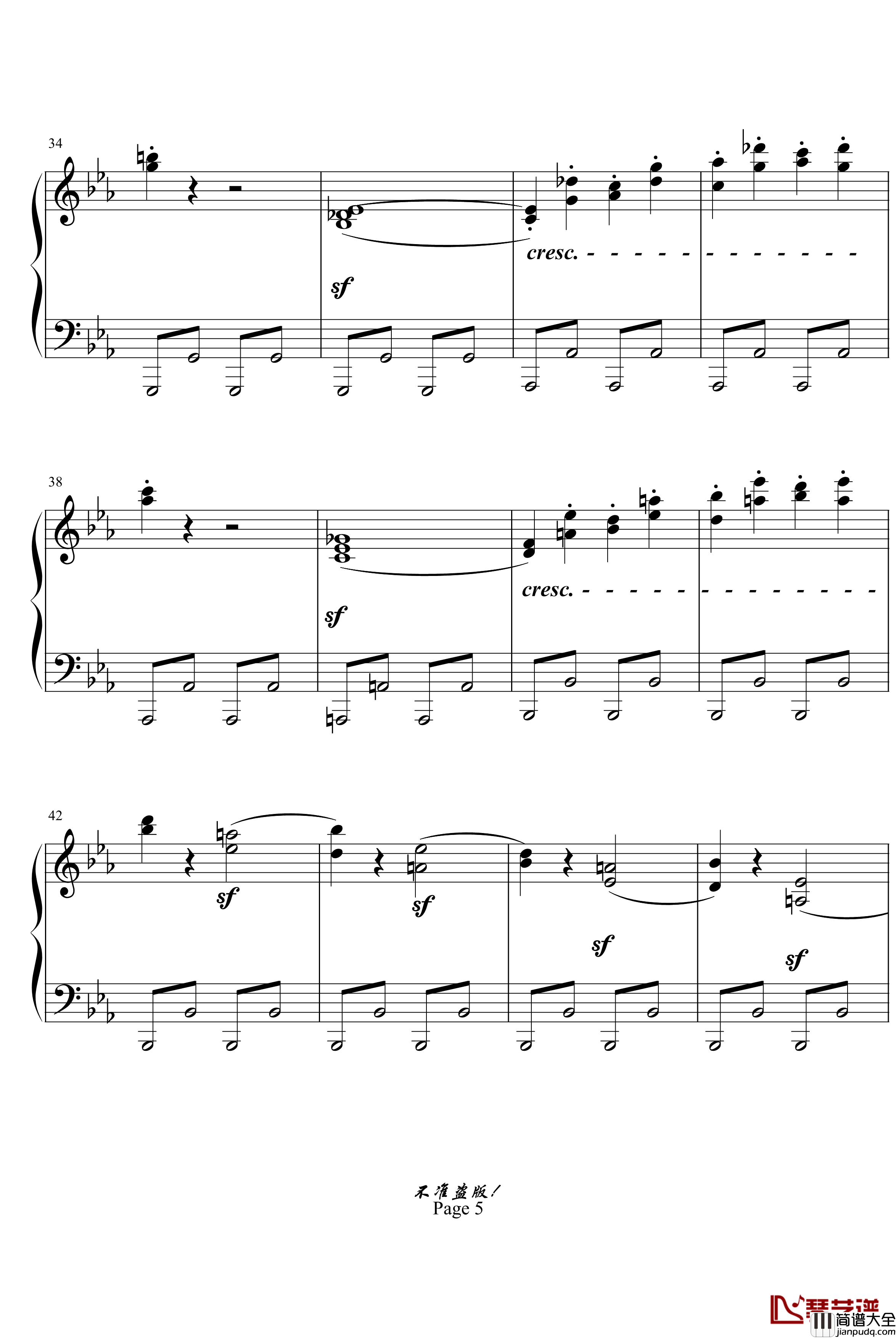 c小调第八钢琴奏鸣曲钢琴谱_悲怆第一乐章_beethoven_贝多芬
