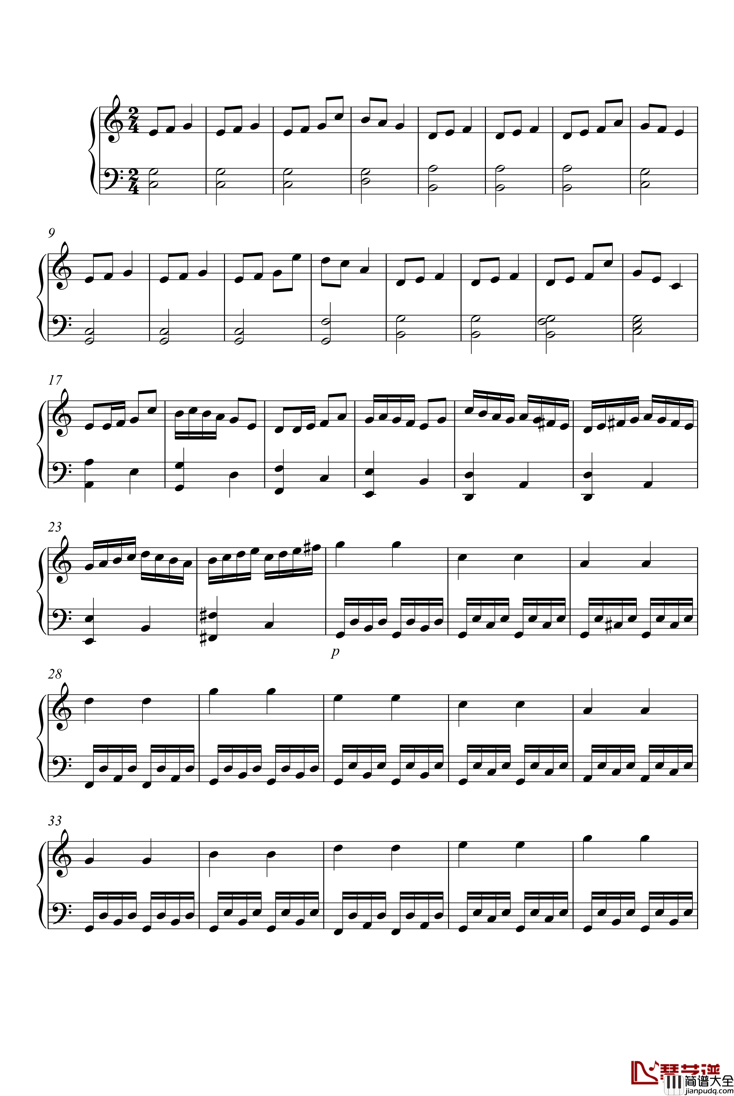 快乐星期天奏鸣曲钢琴谱_郭志伟
