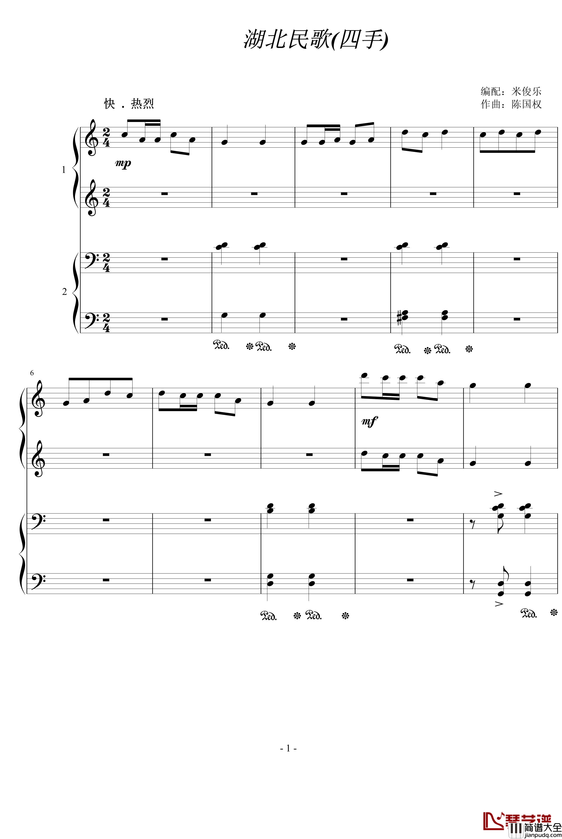 湖北民歌钢琴谱_四手_中国名曲