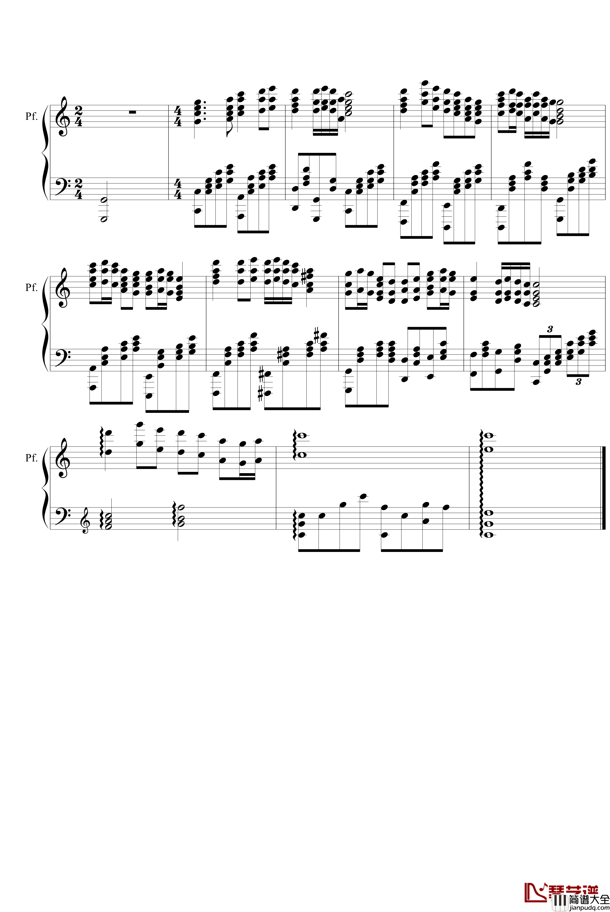 南无观世音菩萨钢琴谱_唯美钢琴版_中国名曲