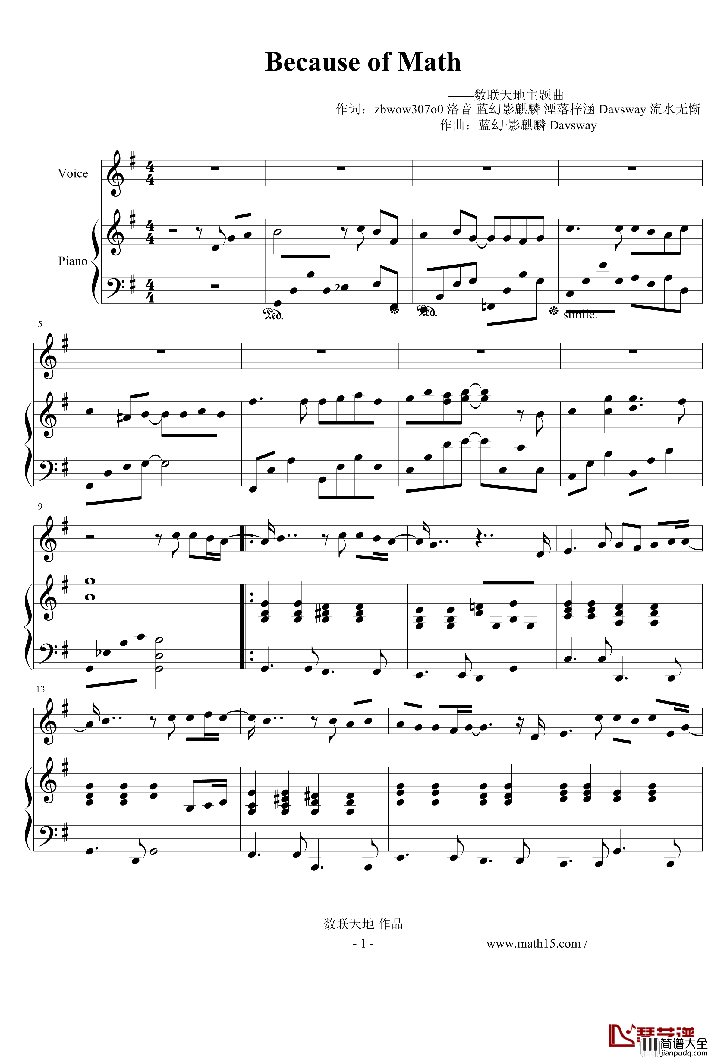 Because_of_Math钢琴谱_数联天地主题曲_蓝幻影麒麟