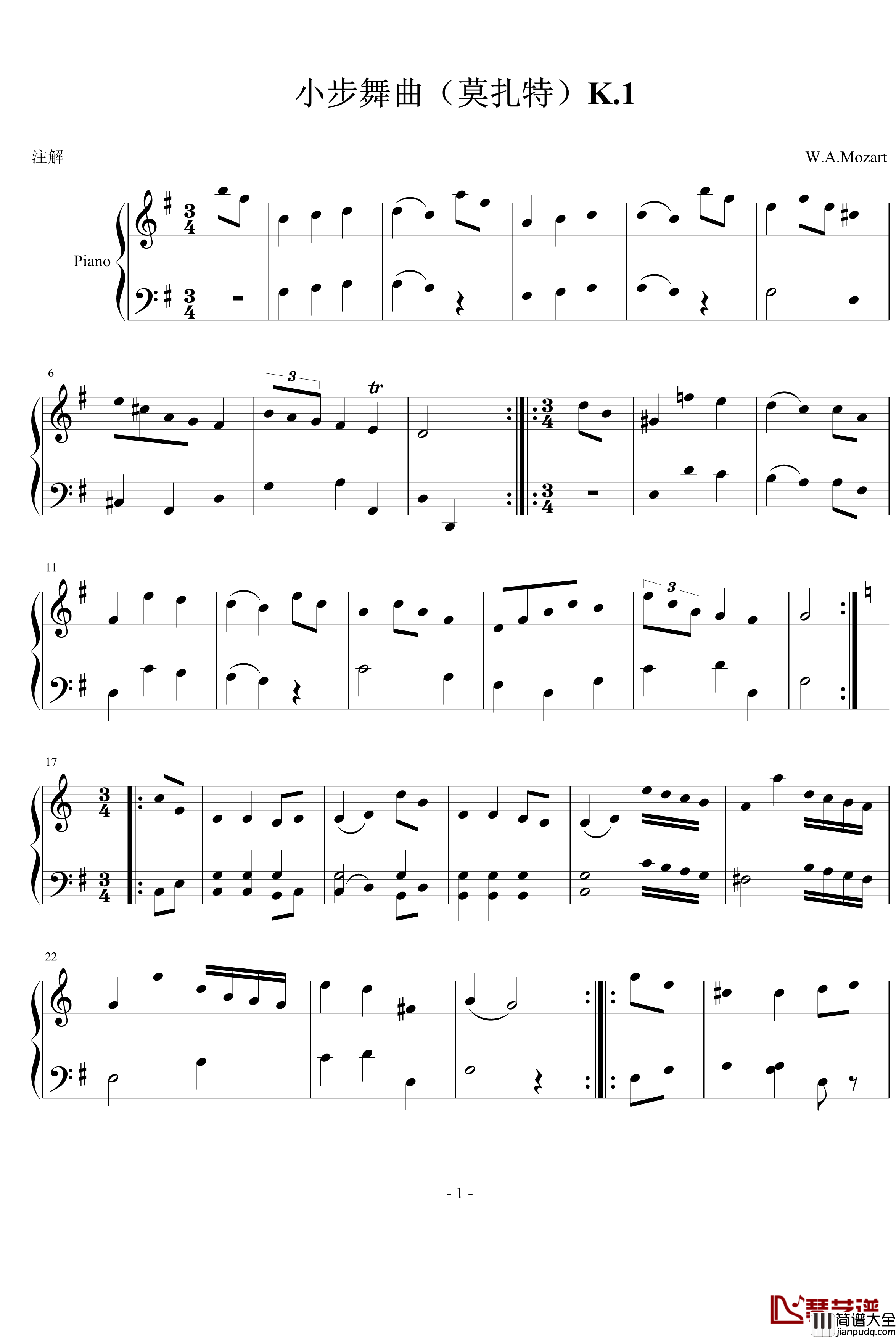 小步舞曲K.1钢琴谱_莫扎特