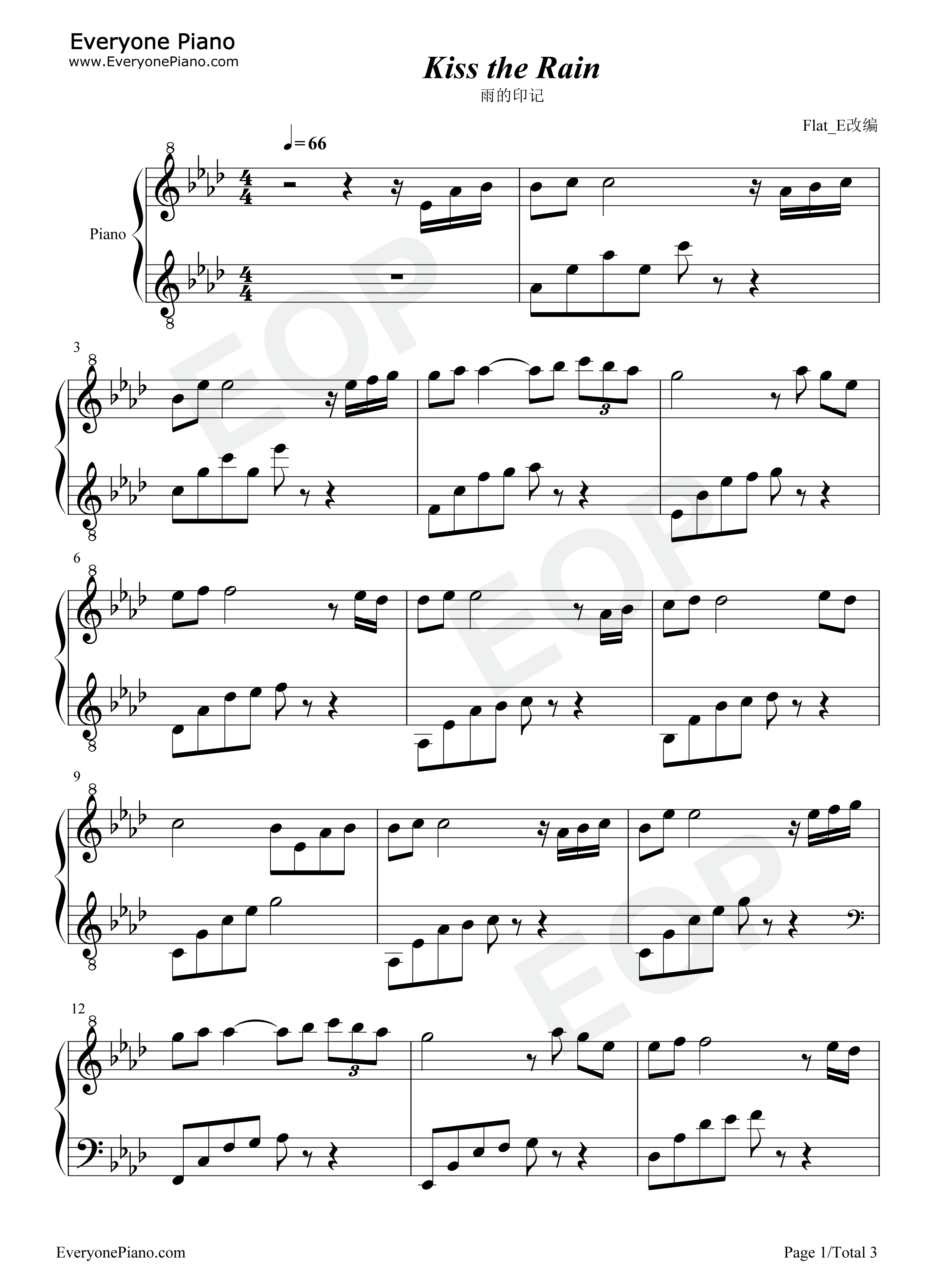 雨的印记钢琴谱_李闰珉_Yiruma