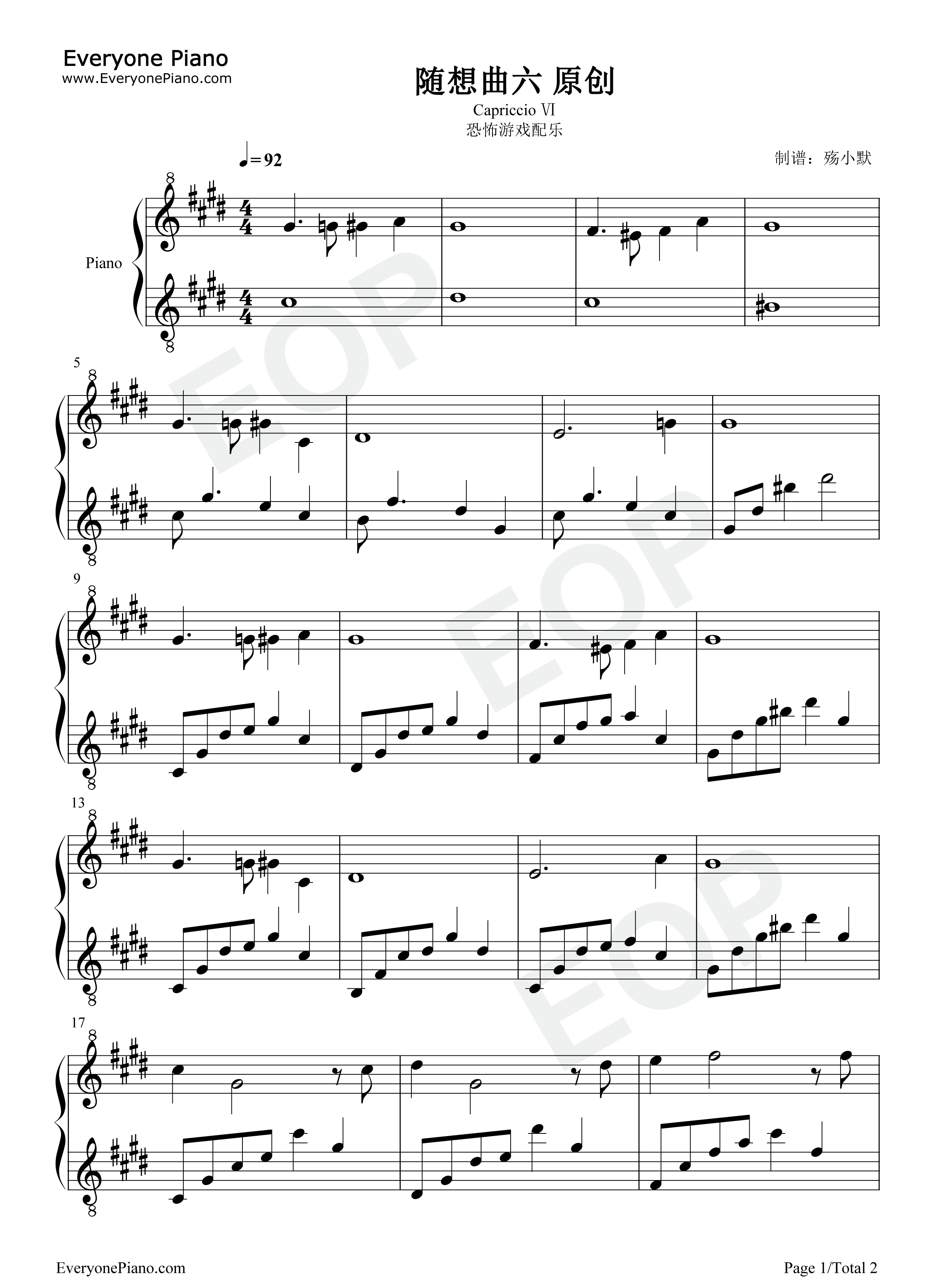 随想曲六钢琴谱_殇小默
