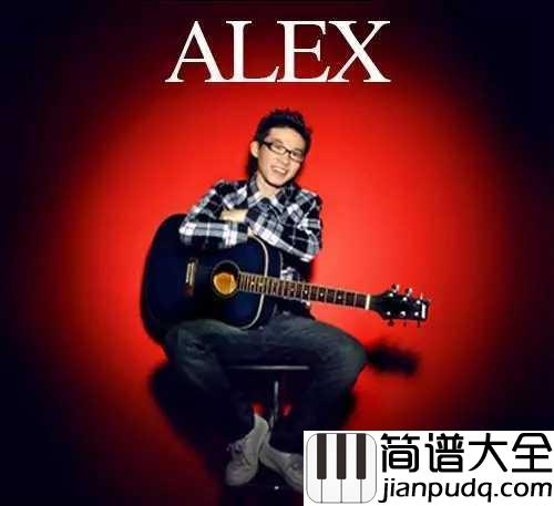 不再联系钢琴谱_程响_夏天alex_我和你不再联系,不代表我不想你