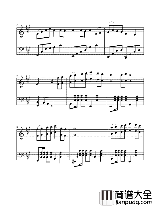 森林狂想曲五线谱_探索音乐的天堂,感受原始的魅力