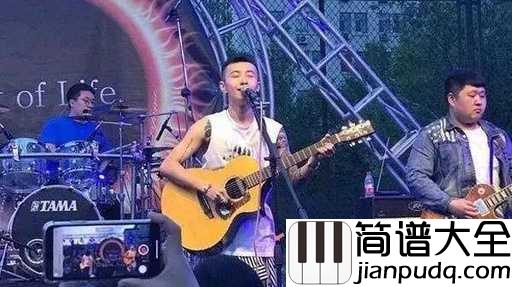 陷阱钢琴谱_王北车_躲过了摩登兄弟,却没躲过王北车的陷阱