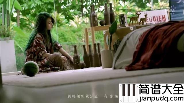 你就不要想起我钢琴谱_田馥甄_不需要刻意想起,你一直就在我心里